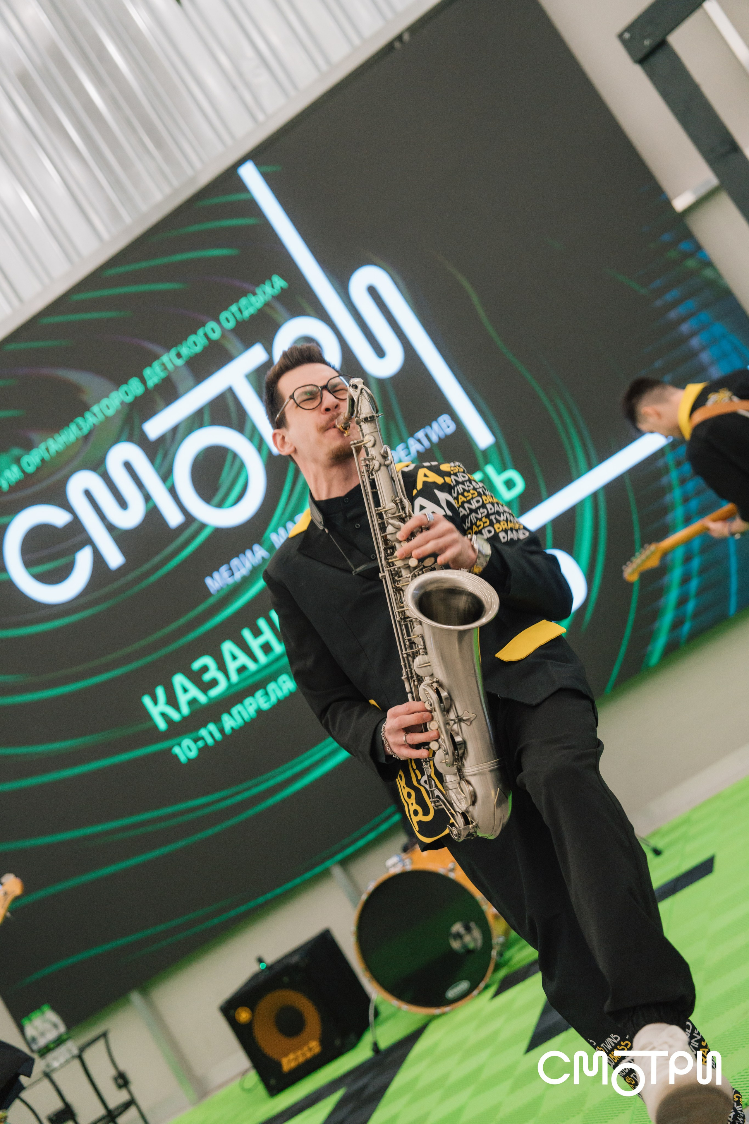 Смотри. Kaef-production