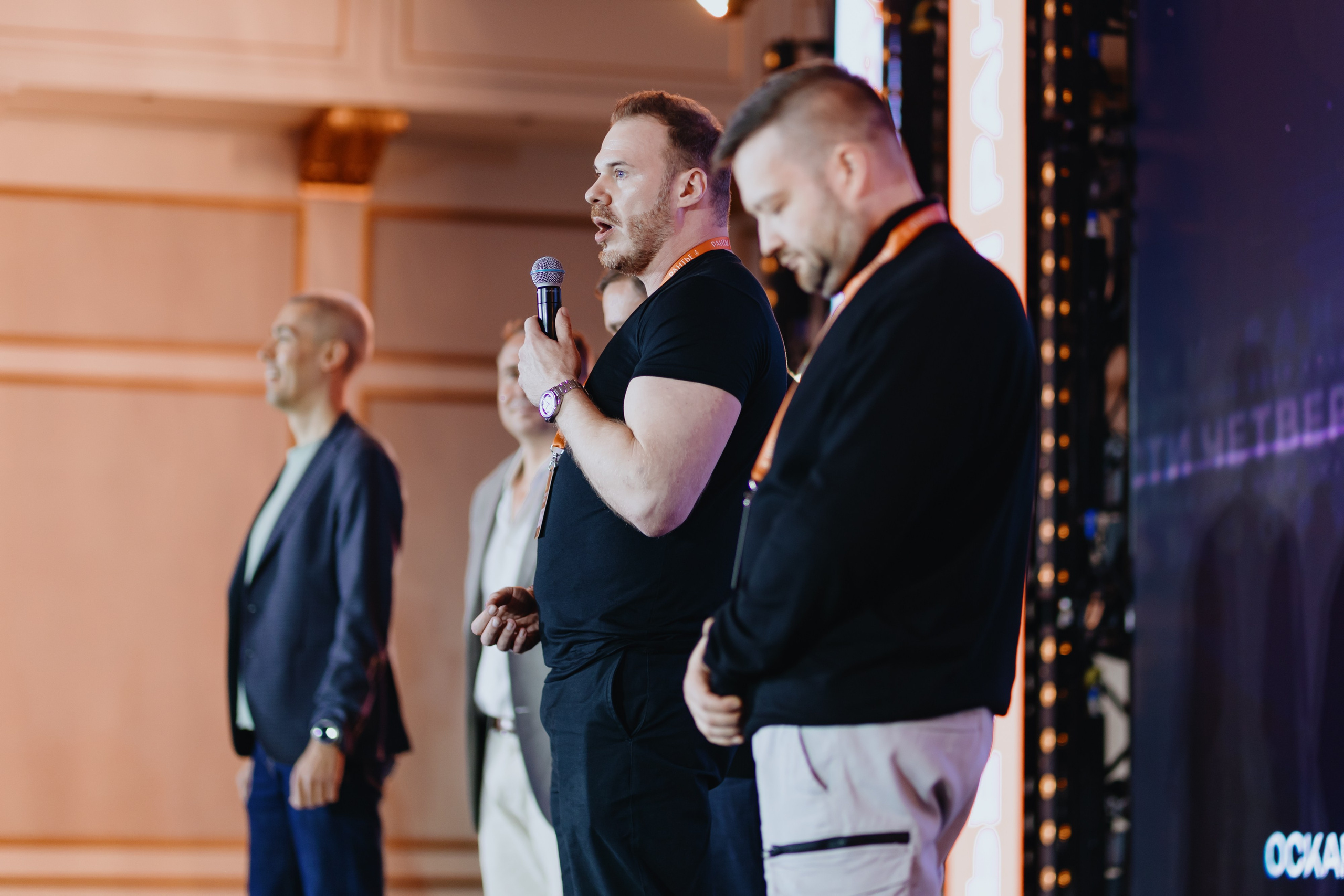 Рантье. Ежегодный форум. Фотограф Илья Чернов