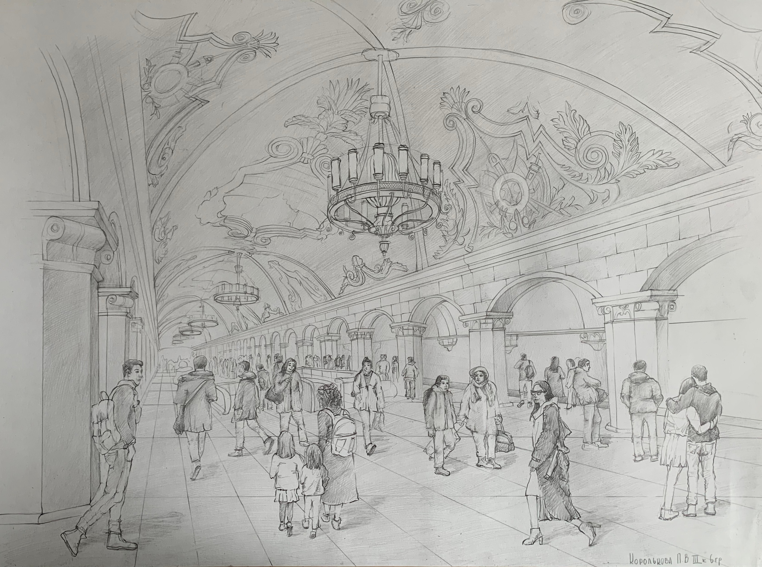 Королькова Полина, III курс.