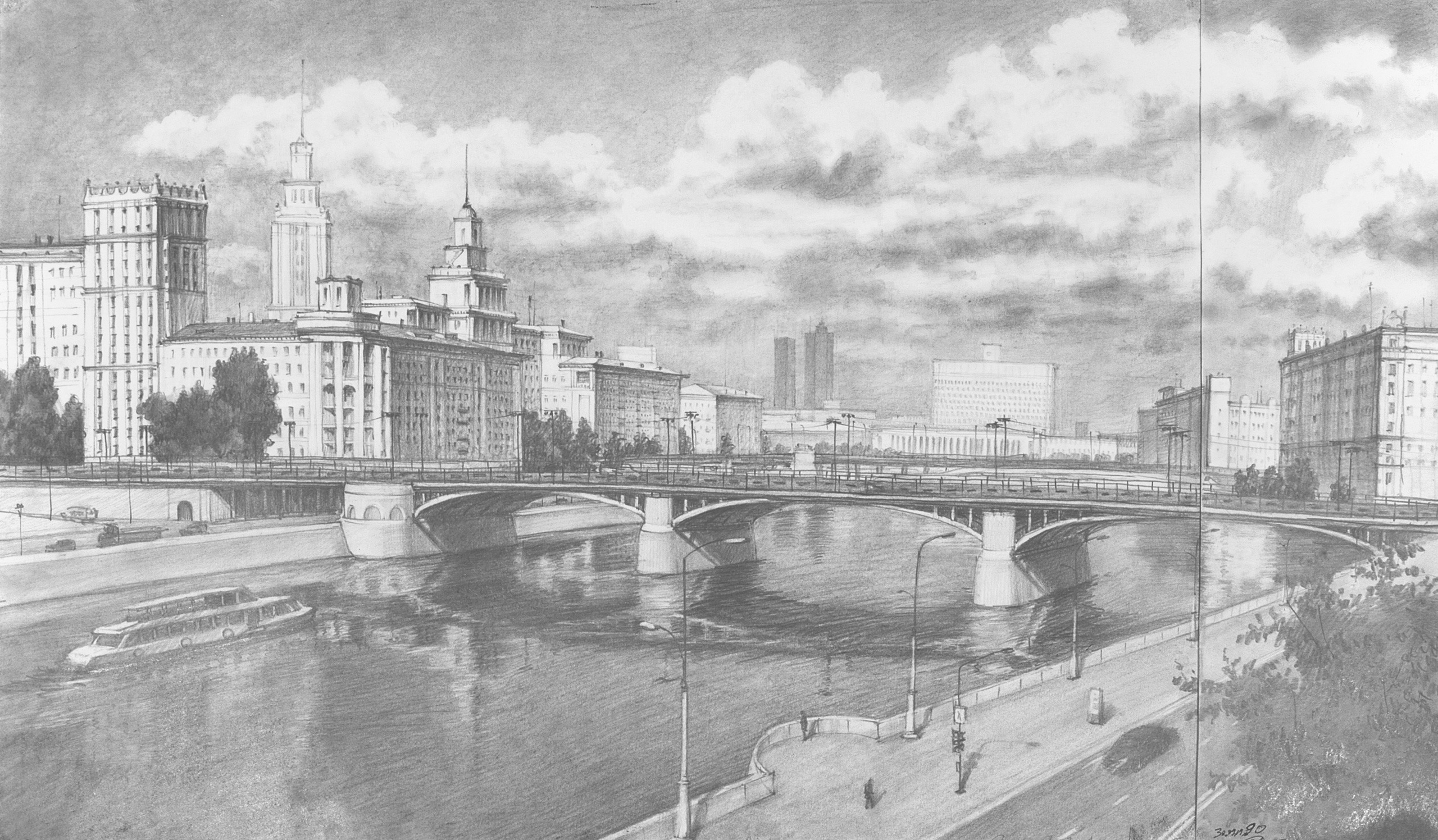 Дидык Виктория