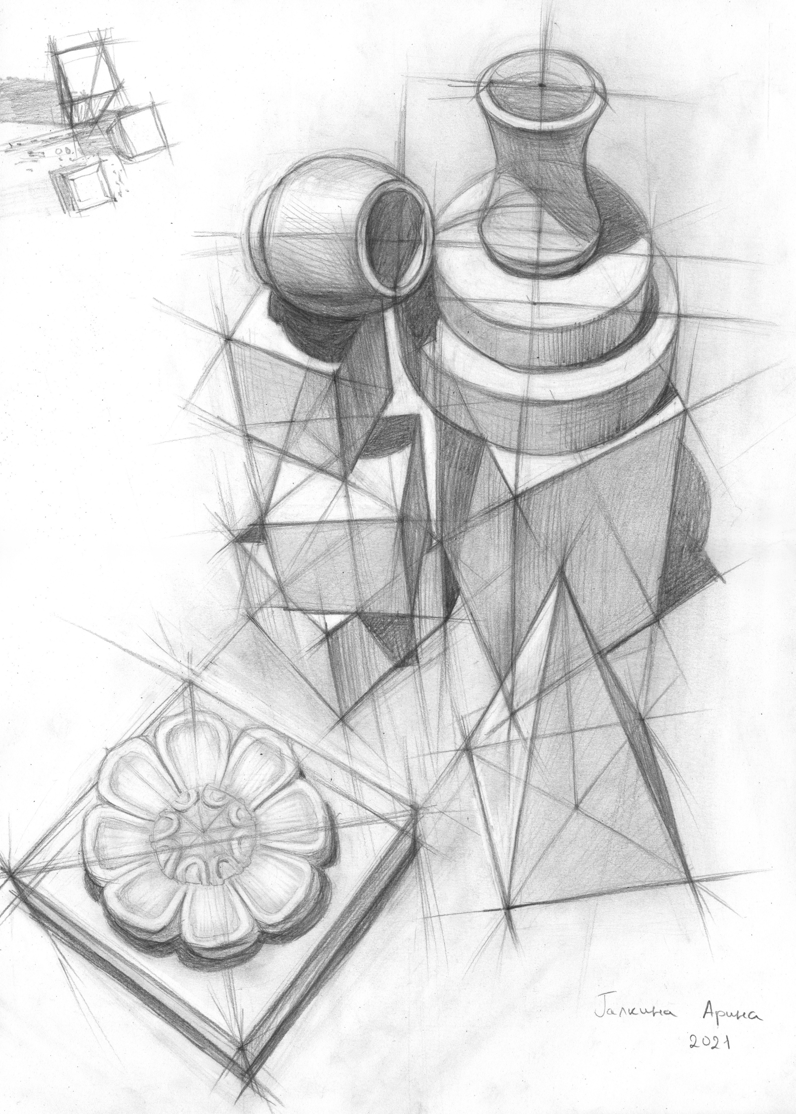 Арина Галкина, 8 класс. Натюрморт. 2021