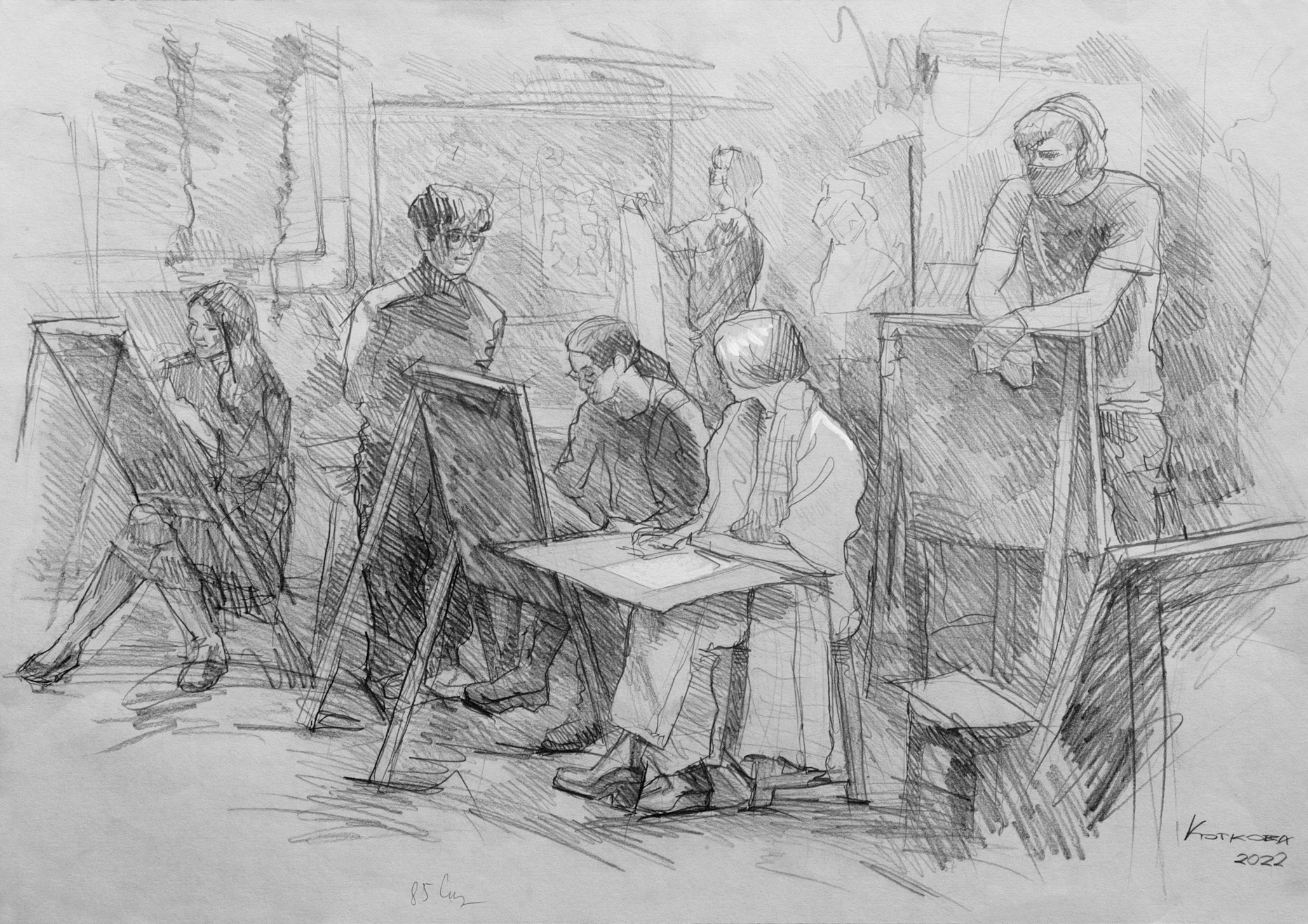 Коткова Елизавета, II курс.