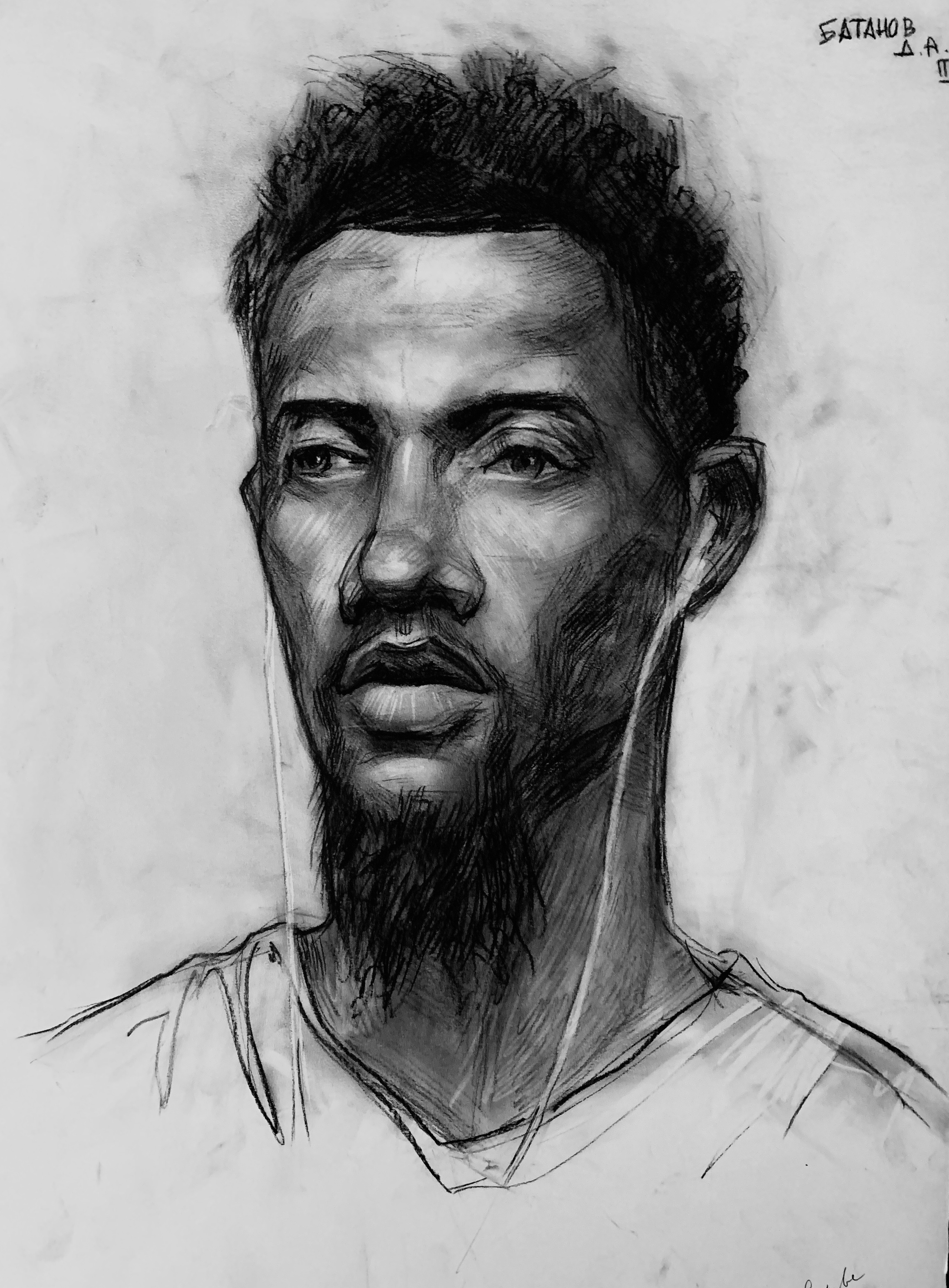 Батанов Дмитрий, II курс. Портрет натурщика. Бумага, уголь.