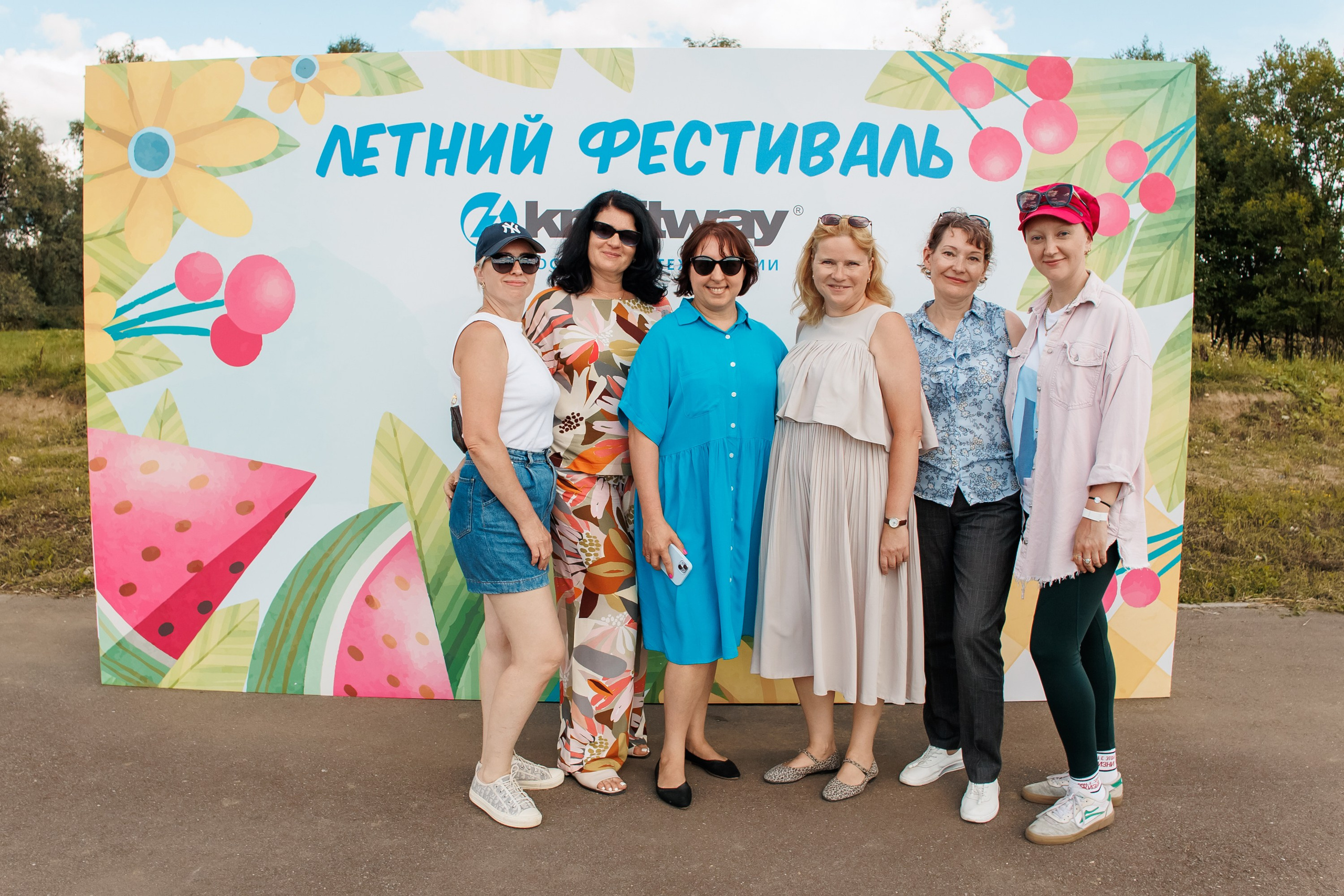 Тимбилдинг Калуга. Репортажный фотограф. Москва. Алина Ланская