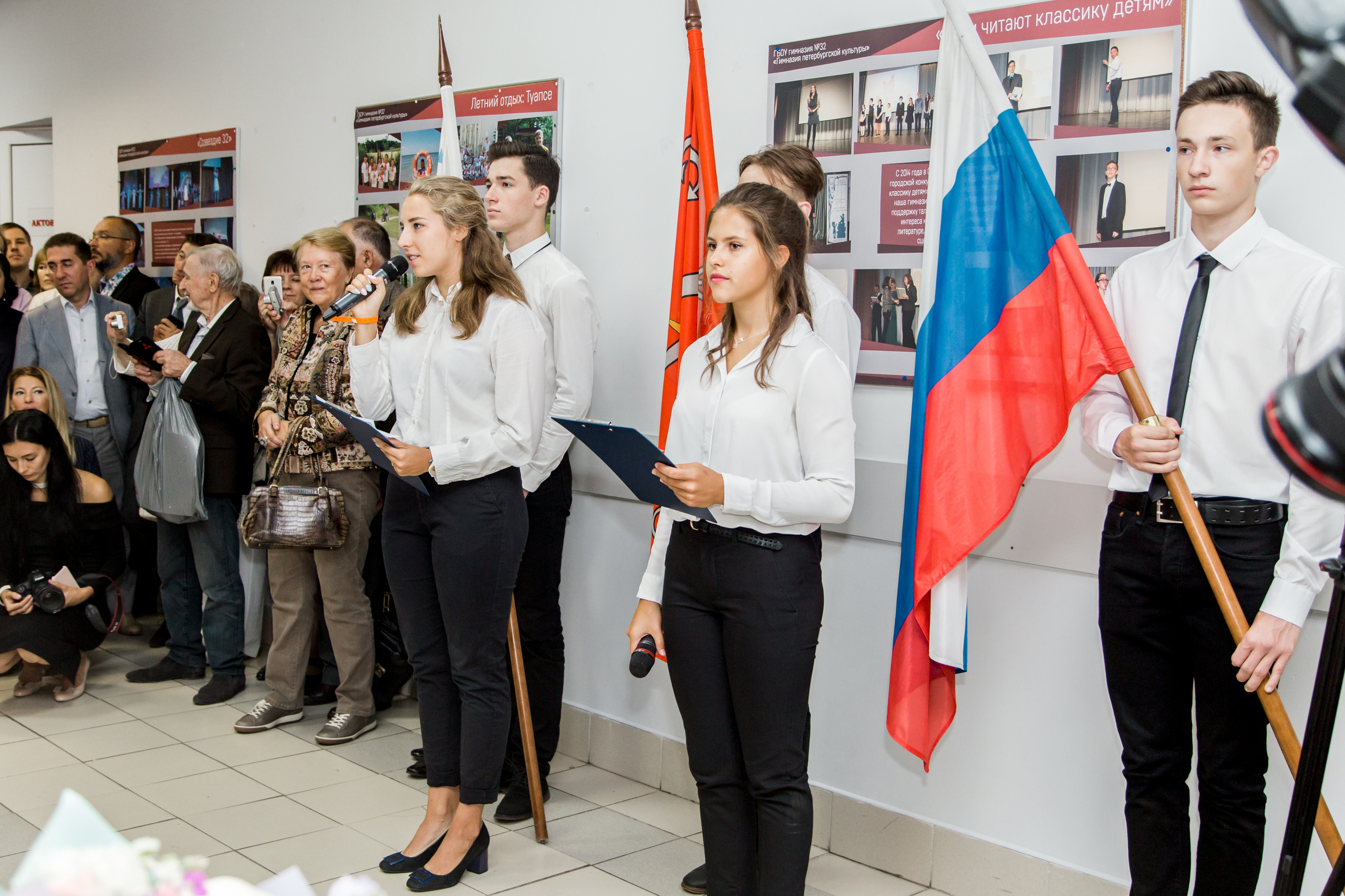 Профессиональный школьный фотограф в Санкт-Петербурге