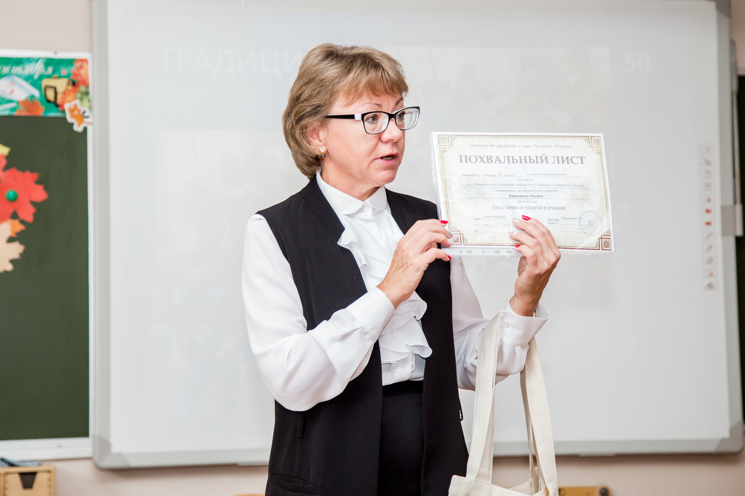 Профессиональный школьный фотограф в Санкт-Петербурге
