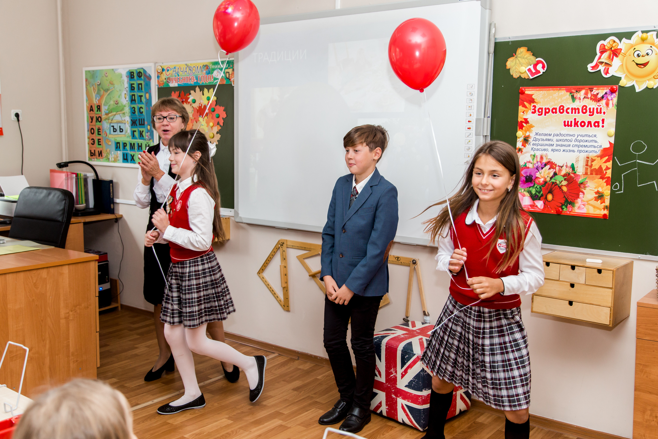 Профессиональный школьный фотограф в Санкт-Петербурге