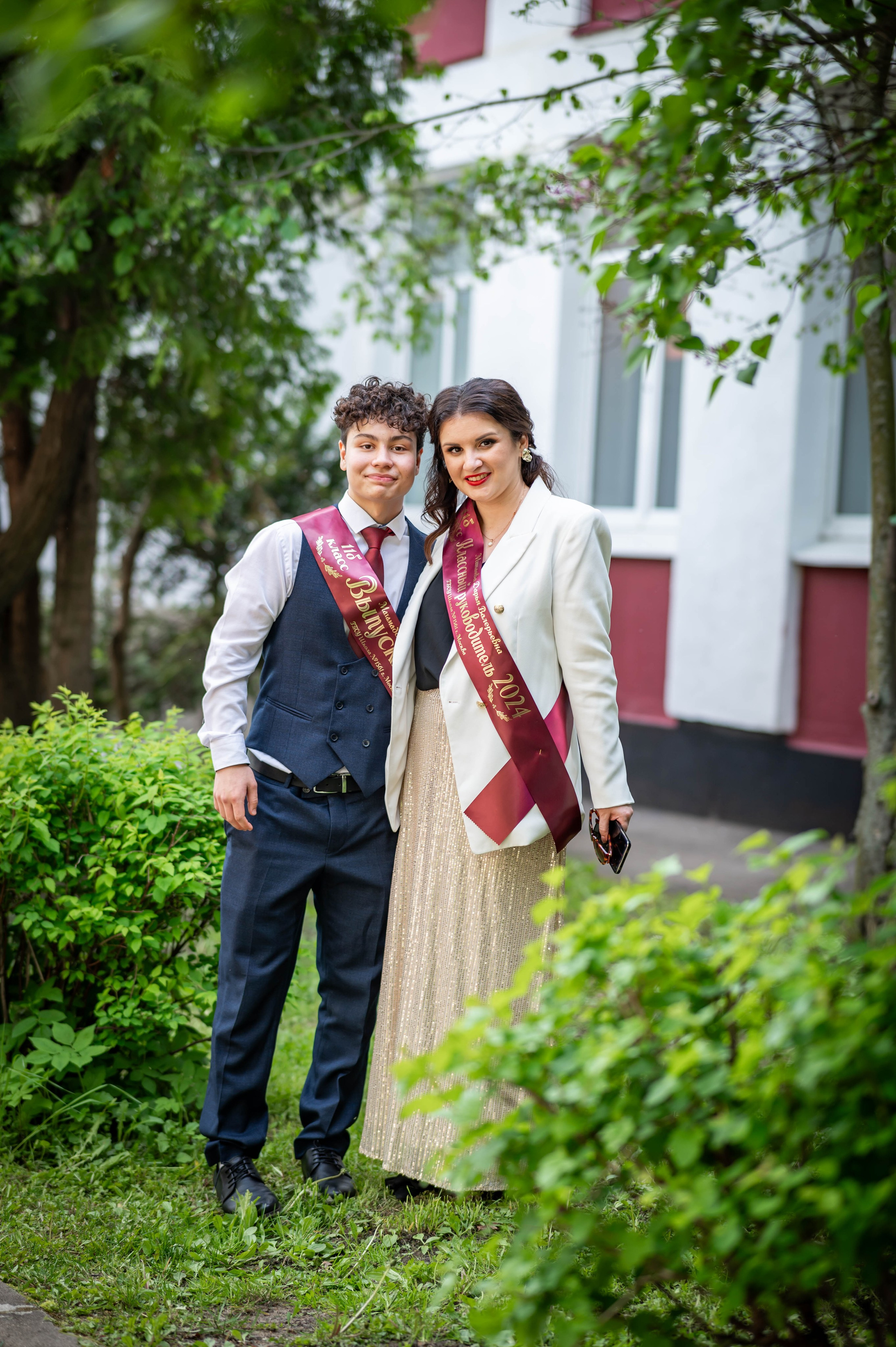 Последний звонок