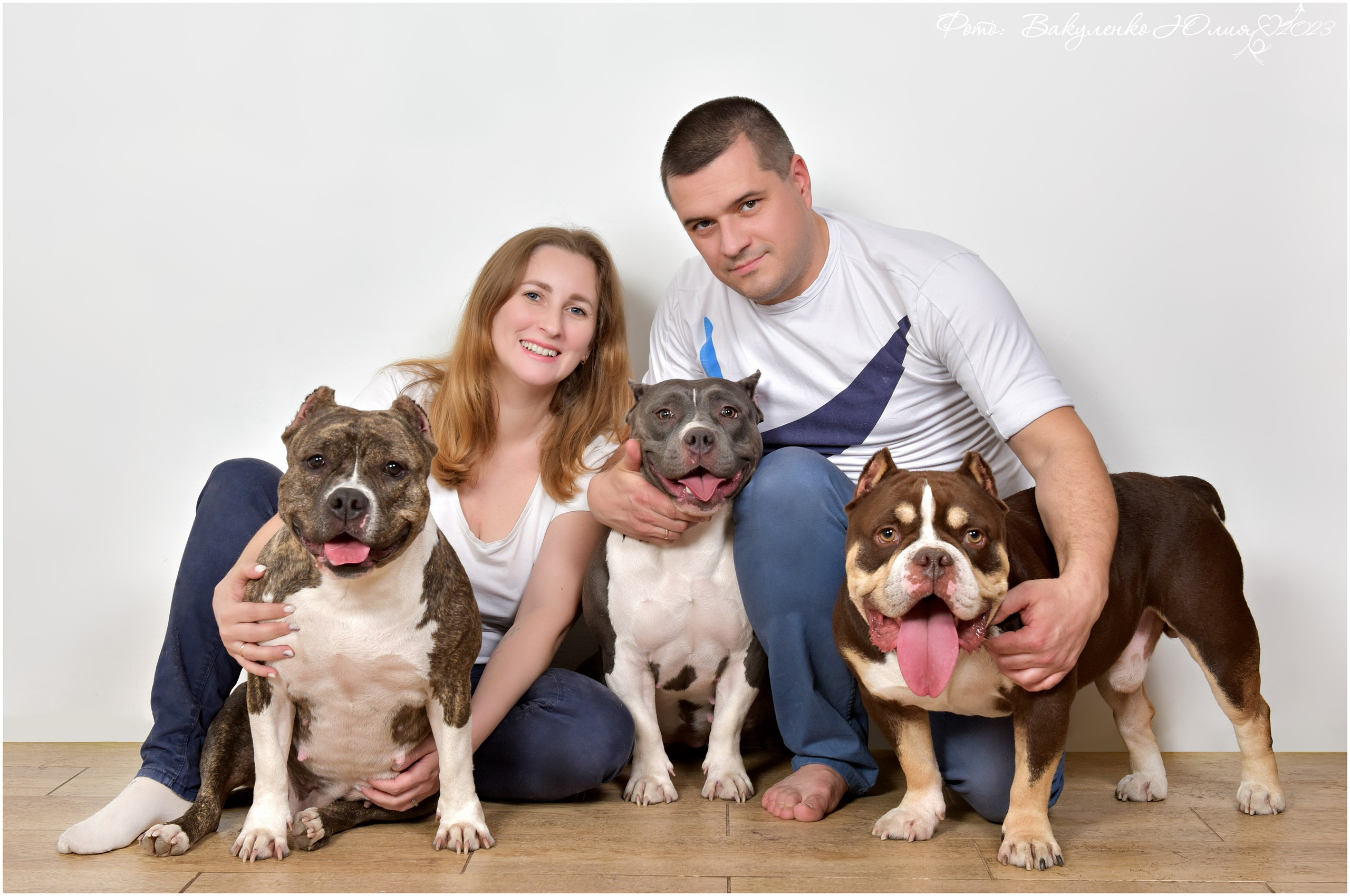 Взрослые. Фотограф анималист | семейный Юлия Вакуленко, г. Краснодар