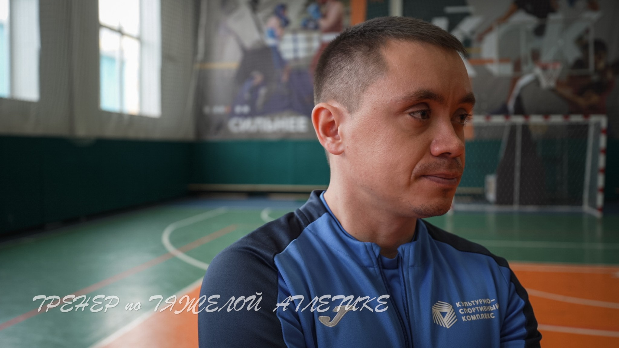 Фотографии спортивных состязаний! Айхал Удачный Мирный. Фотографии и видеосъемка, Айхал, Удачный, Якутия. Фотографии Айхал