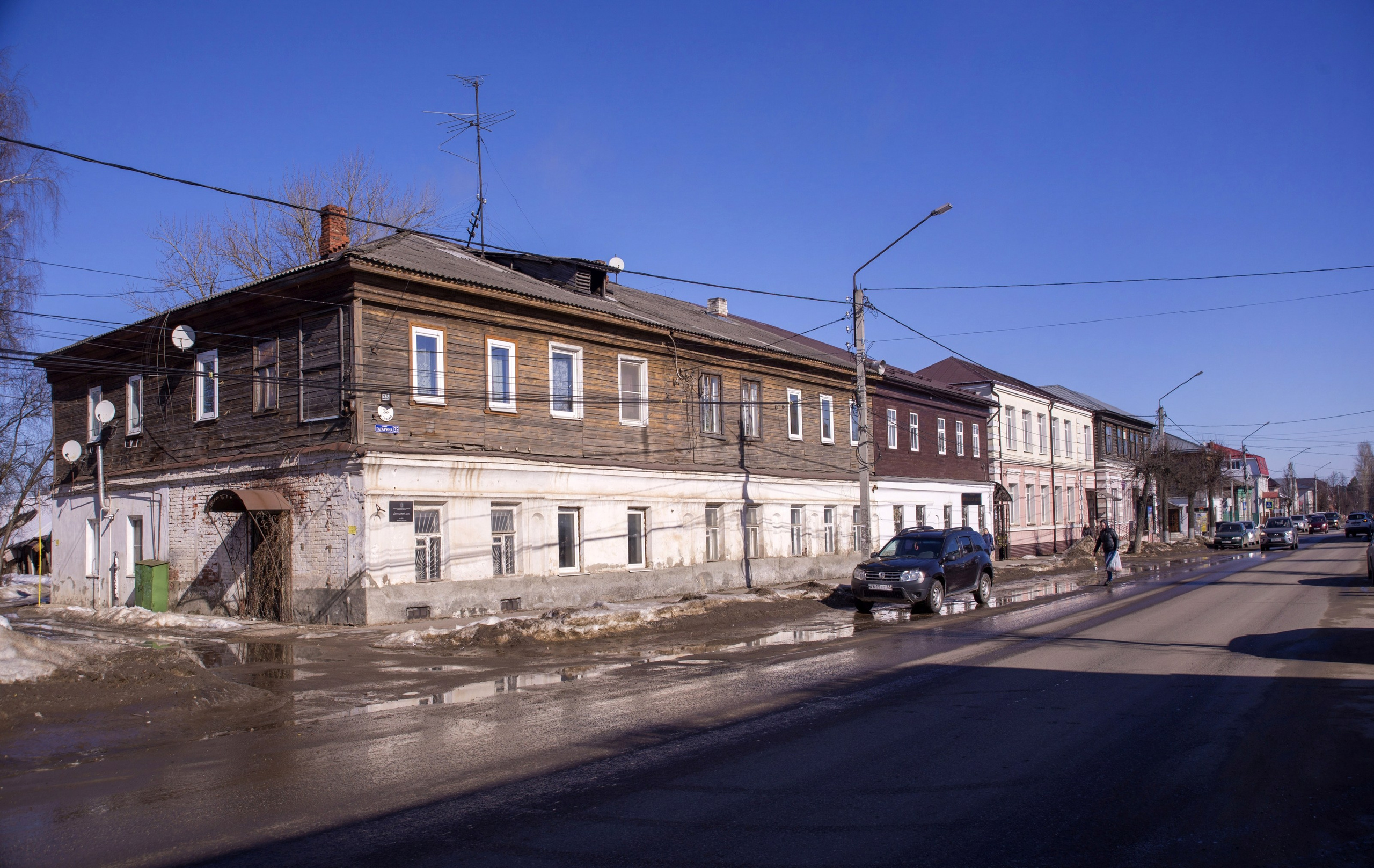 Киржач. Март 2022. Игорь Жучков. Россия увиденная глазами путешествующего фотографа