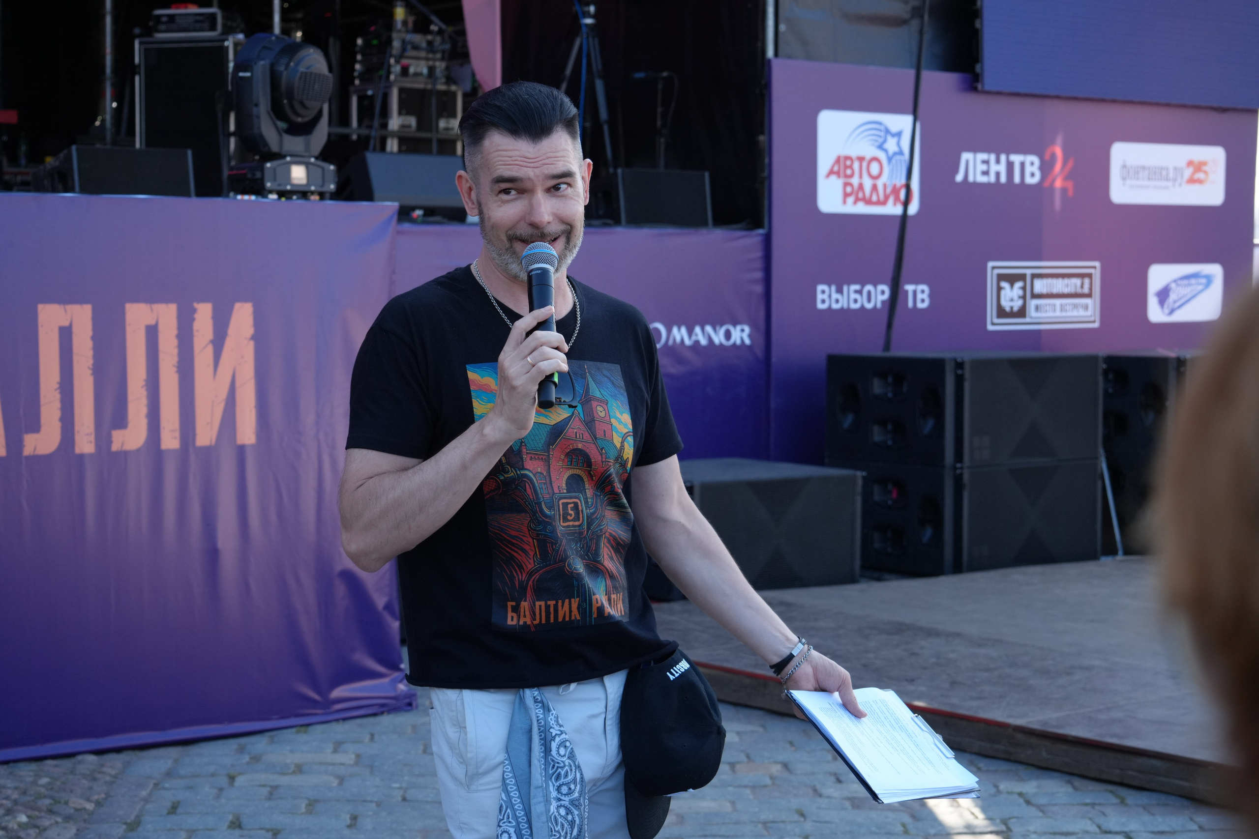 БАЛТИК РАЛЛИ Выборг 2025. Портретный фотограф в Санкт-Петербурге Дмитриева Наталия