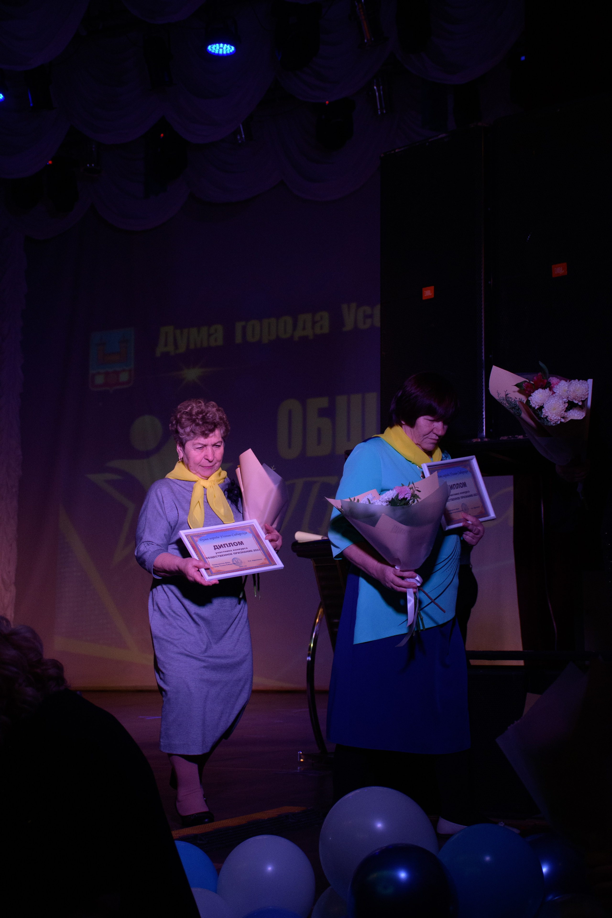 ОБЩЕСТВЕННОЕ ПРИЗНАНИЕ. Photokarish