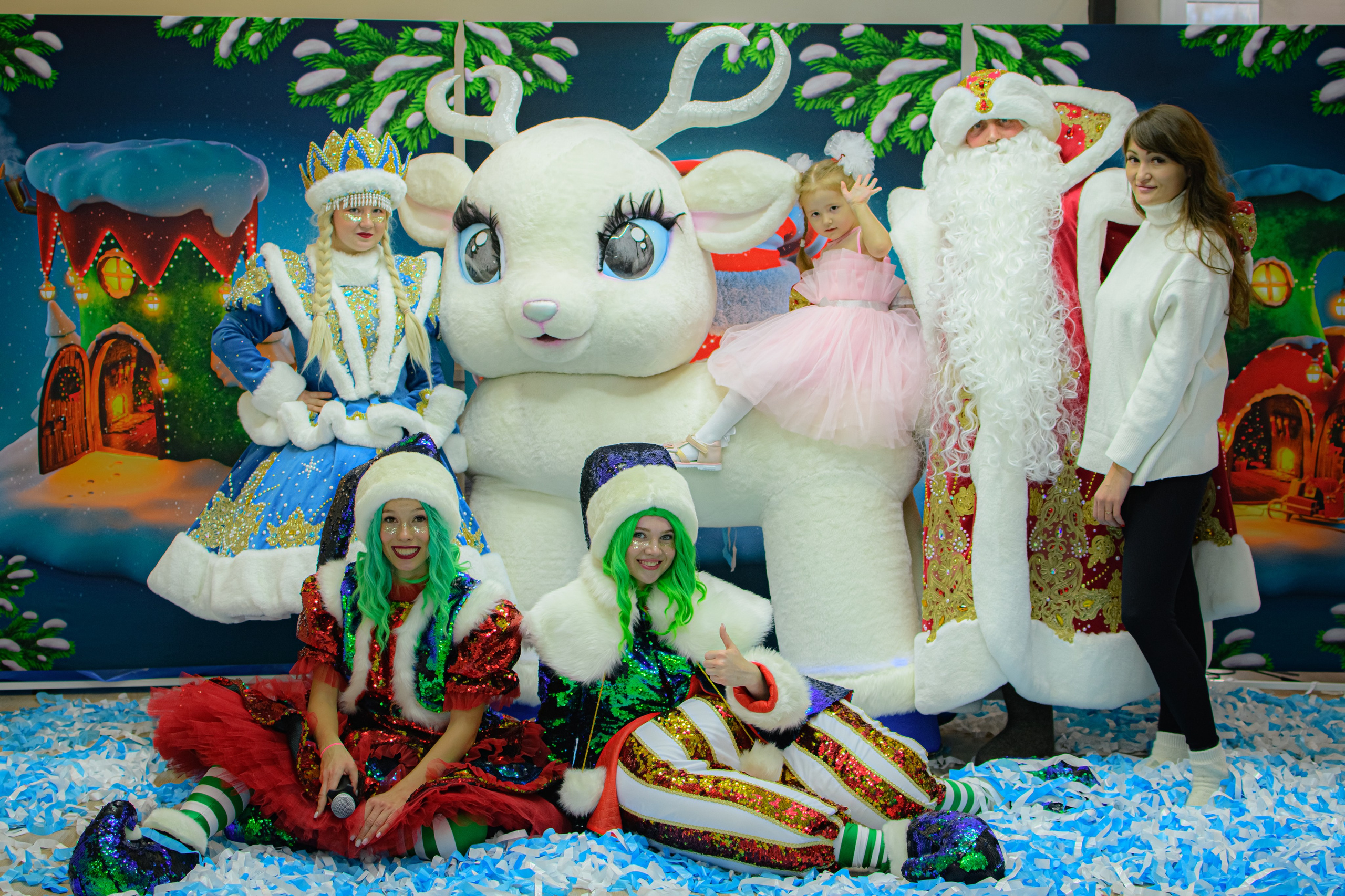 HAPPY NEW YEAR. Photokarish