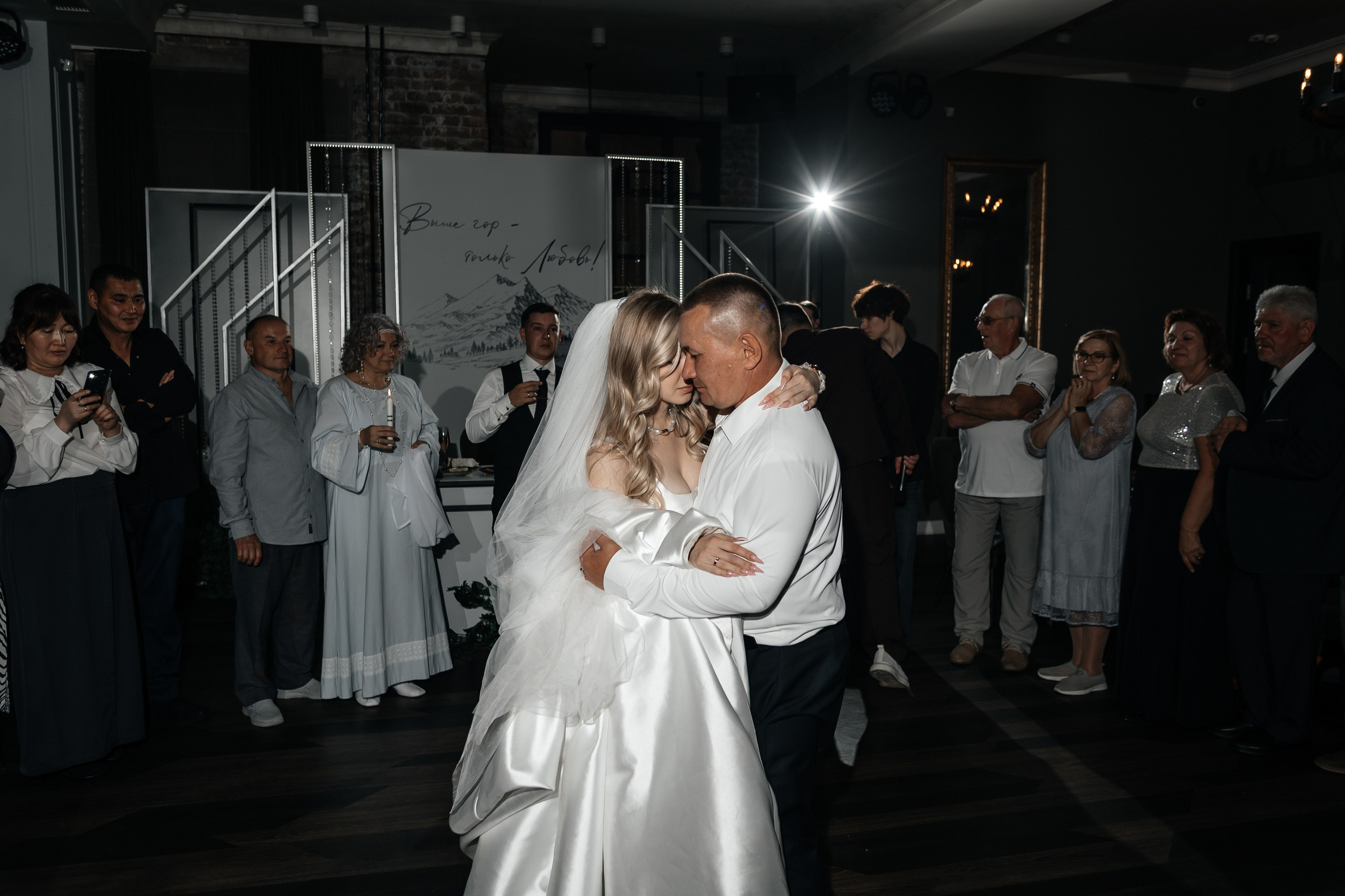 Павел & Аделина | 20.09.25. Свадебный и семейный фотограф в Омске Евгения Хакимова