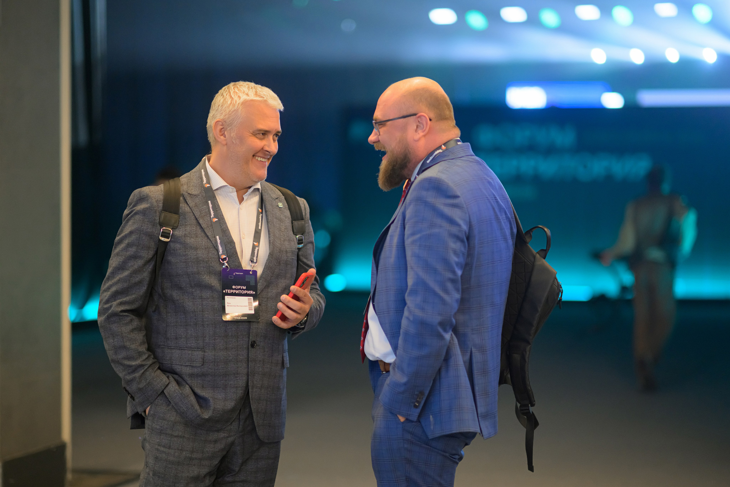 Ростелеком, Форум Территория