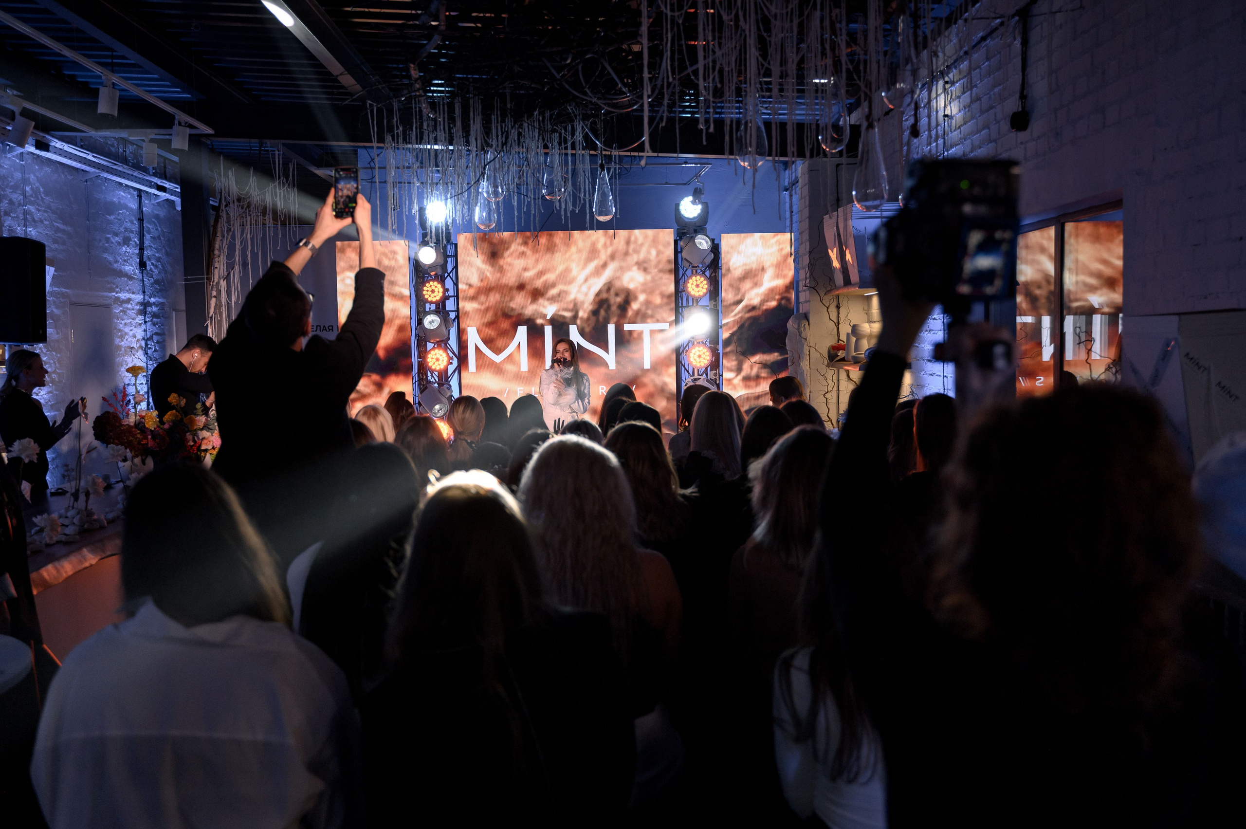 MINT FLOWERS. Свадебный фотограф Минск