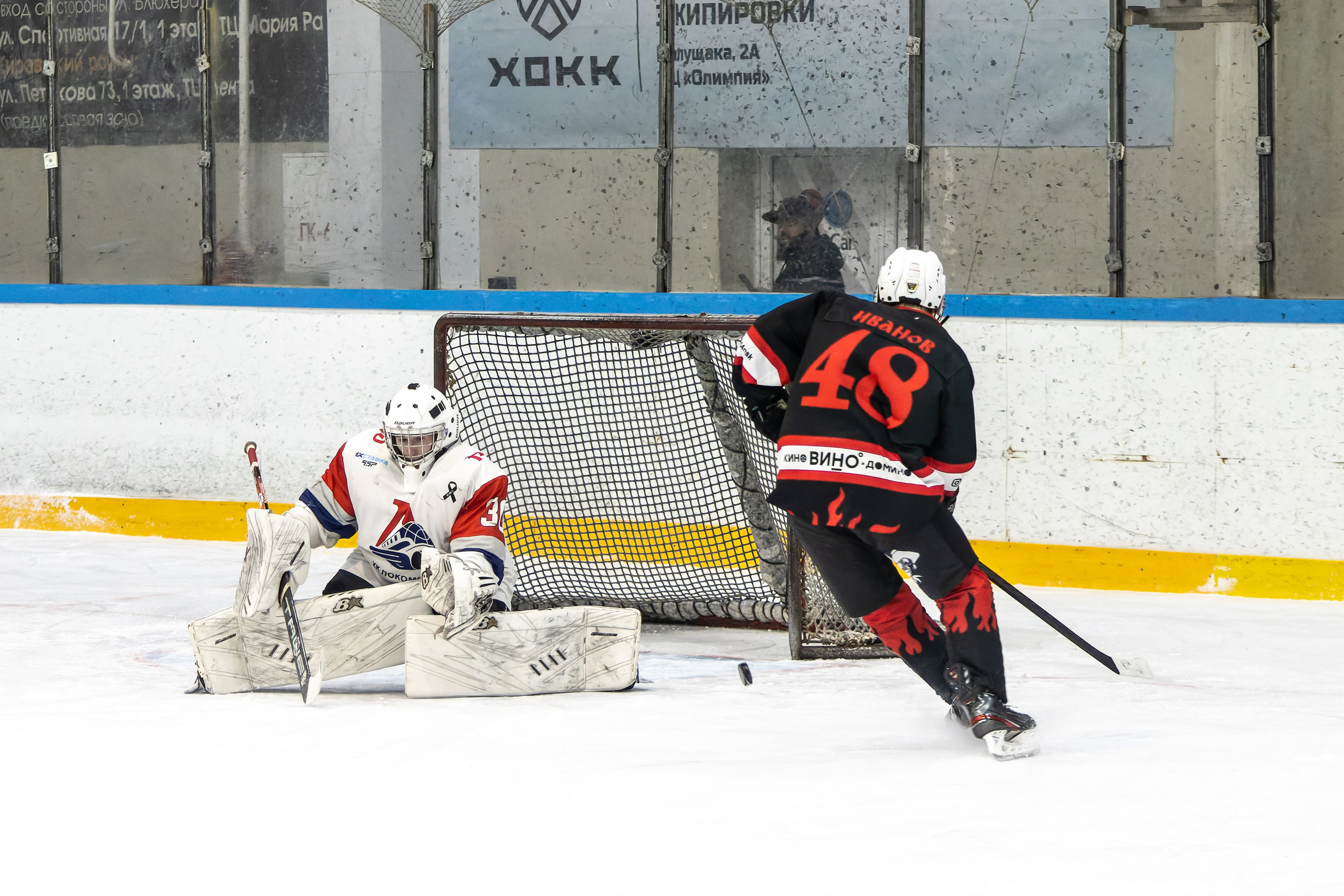 Спортивная фотография. Денис Климачев. Фотограф. Город Новосибирск