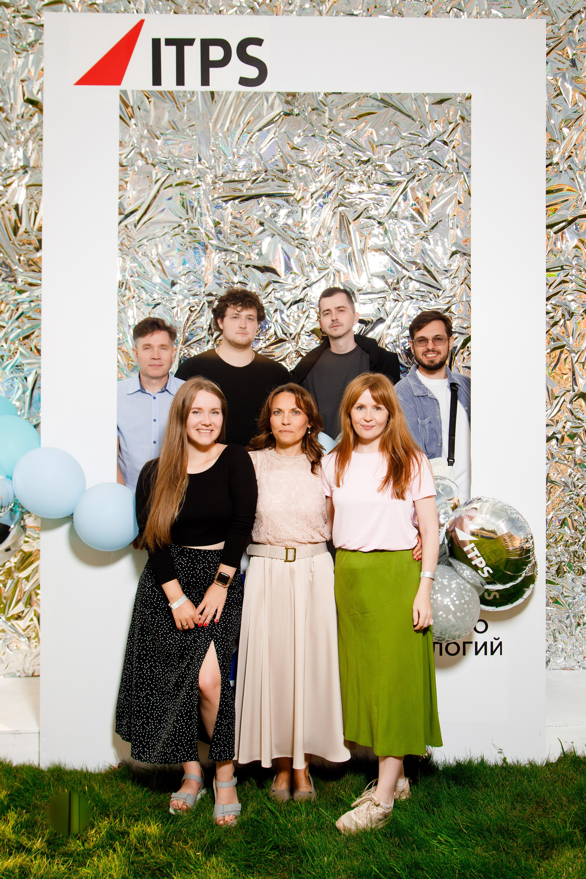 ITPS 20 лет. Фотограф Дмитрий Молчанов | Фотограф Пермь | Фотограф