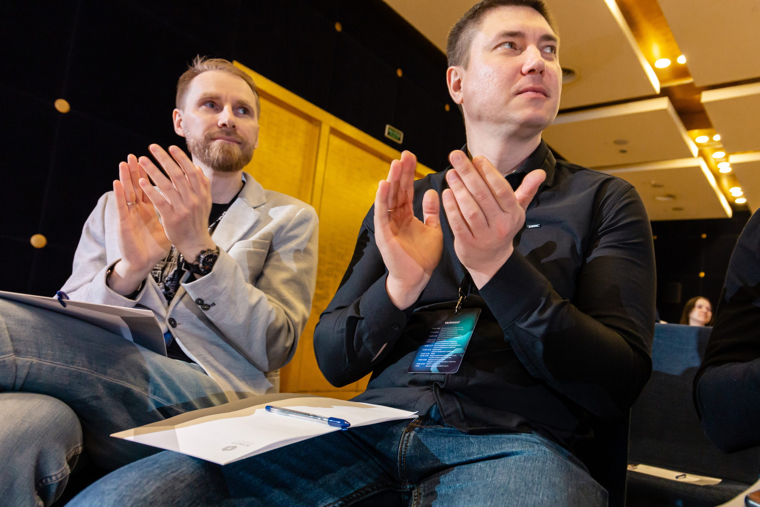 Конференция Omoda & Jaecoo