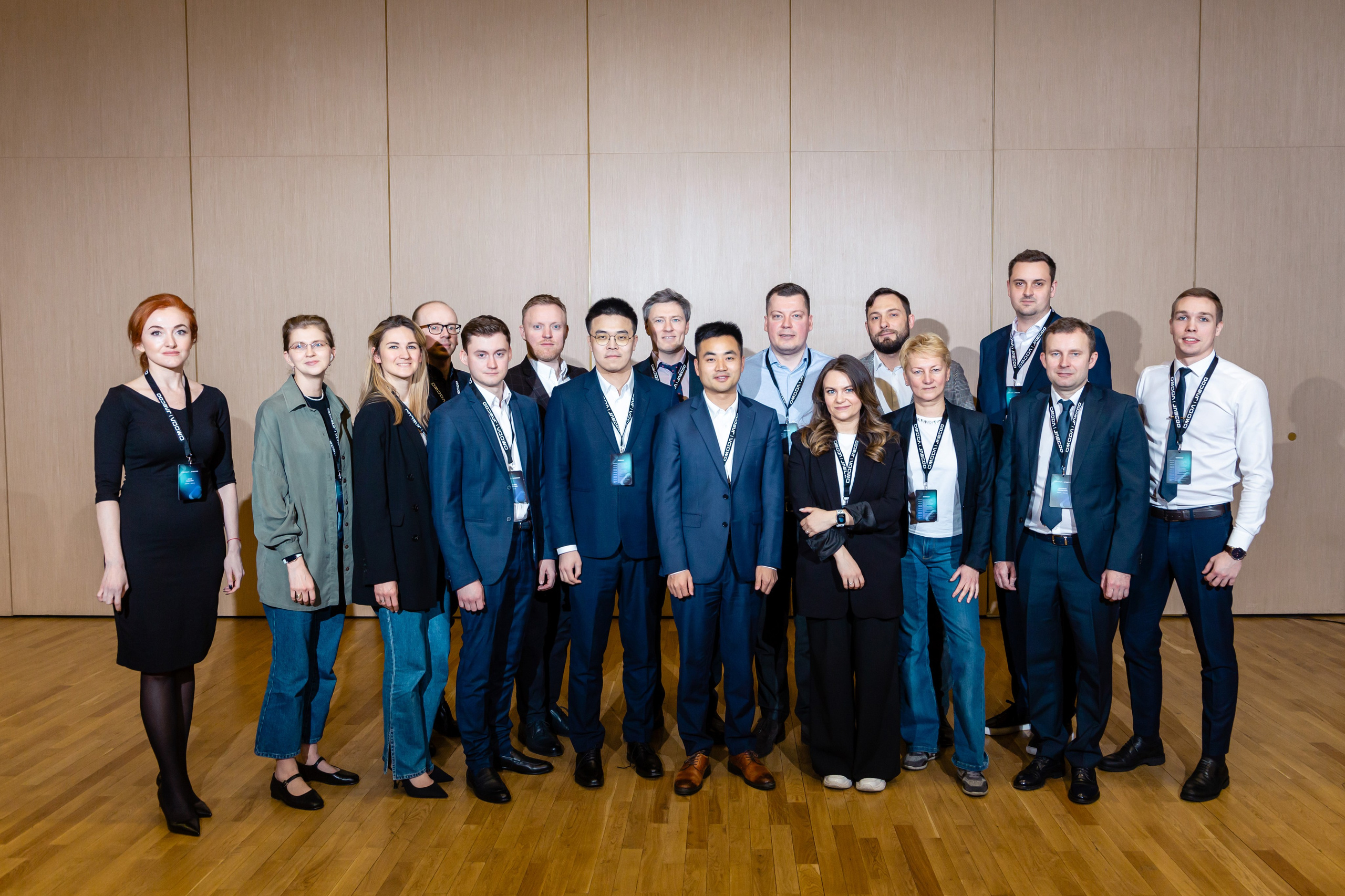 Конференция Omoda & Jaecoo