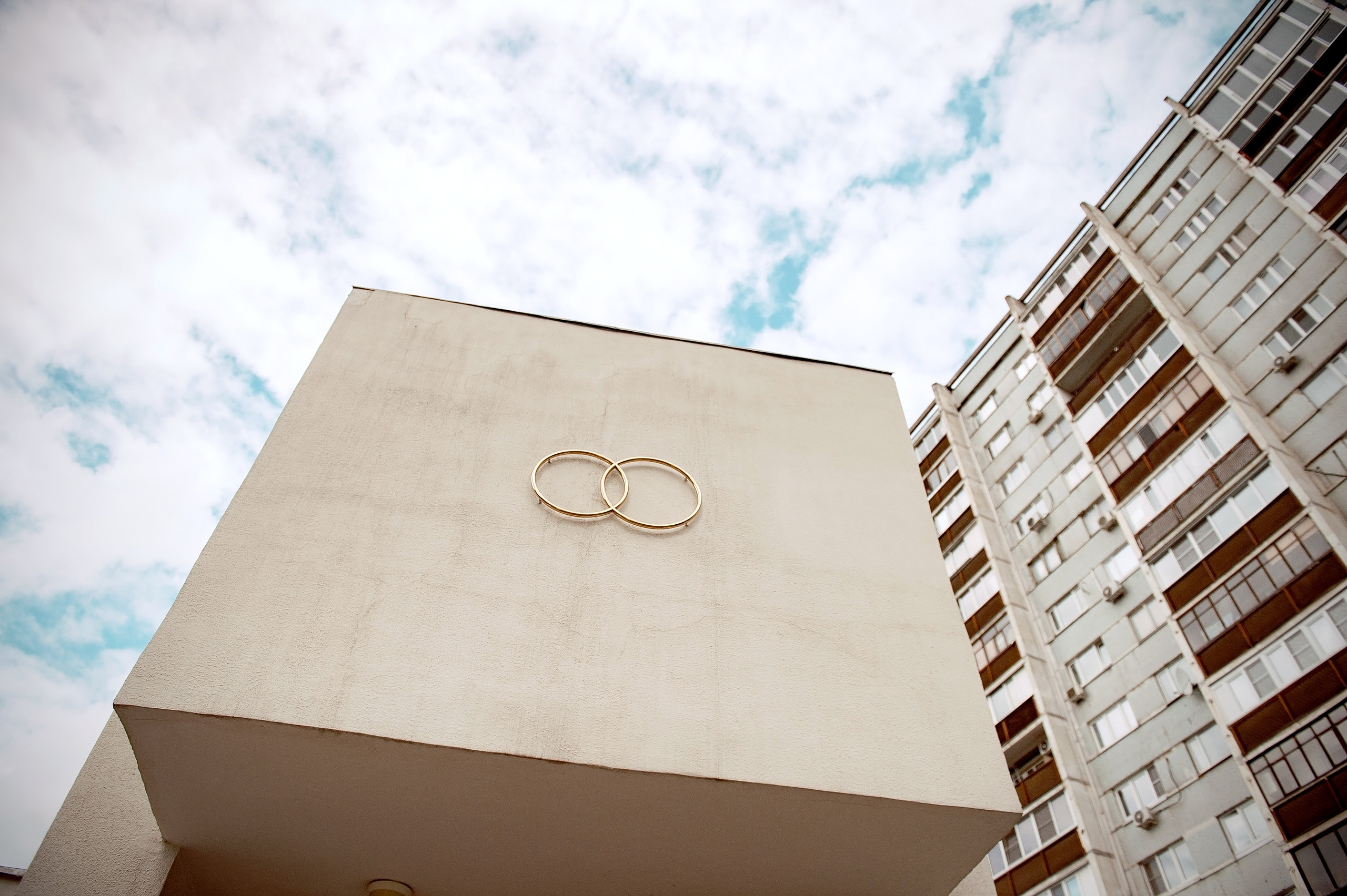 Полина и Денис, Москва — Щёлково. Свадебный и семейный фотограф Виктория Носачёва. Щелково, Москва и МО