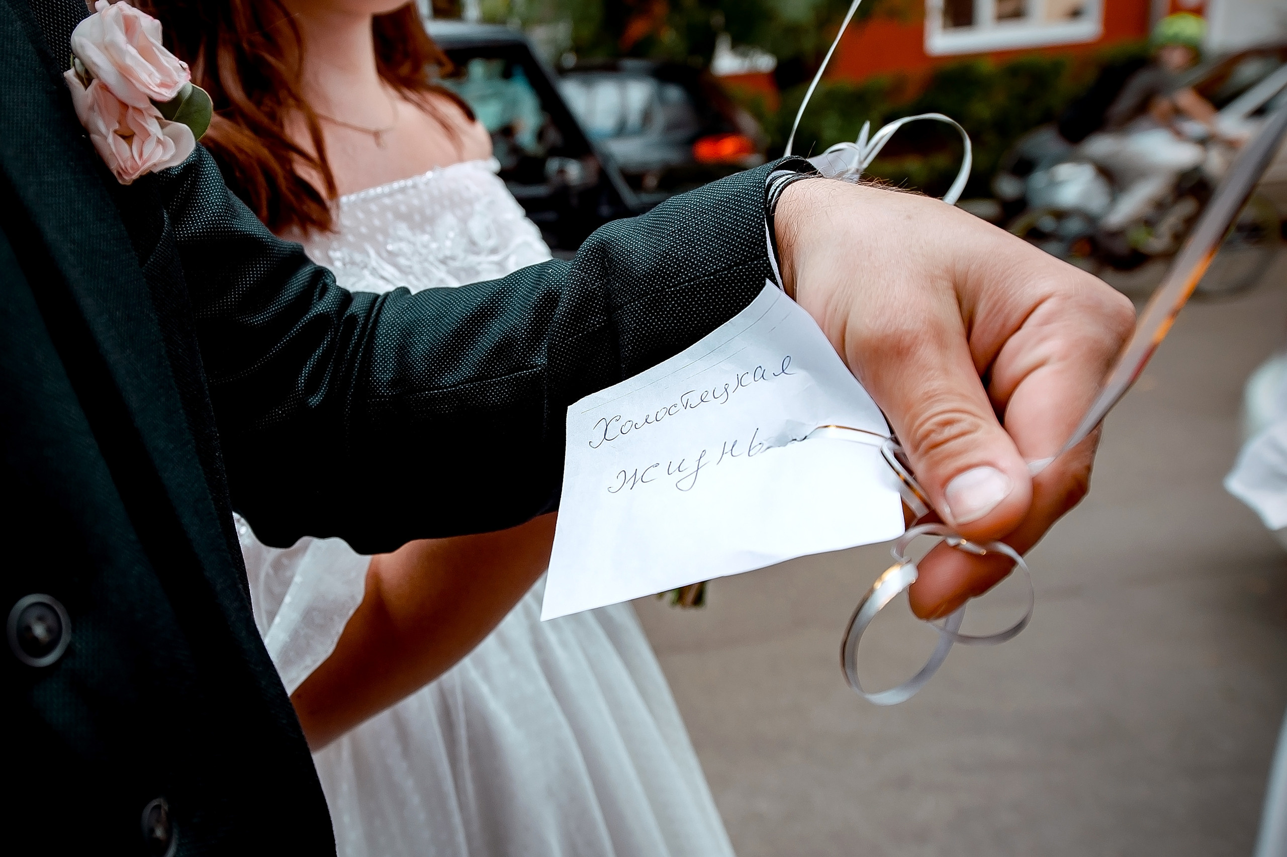 Полина и Денис, Москва — Щёлково. Свадебный и семейный фотограф Виктория Носачёва. Щелково, Москва и МО