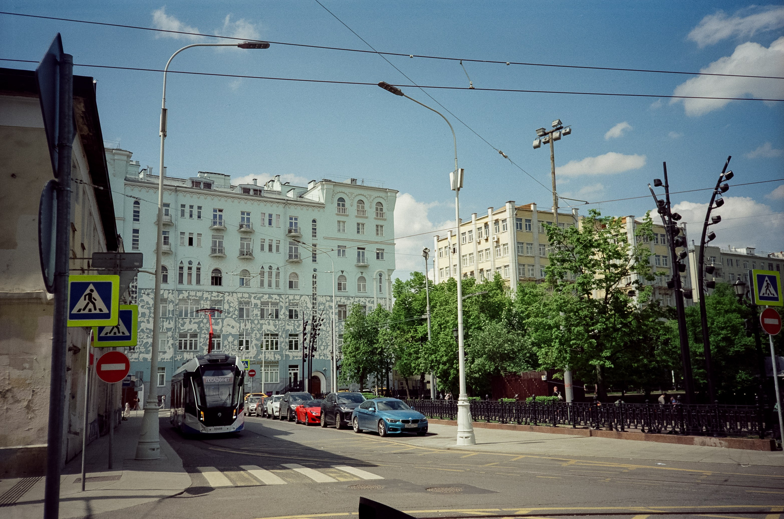 фотография на пленку Чистые Пруды