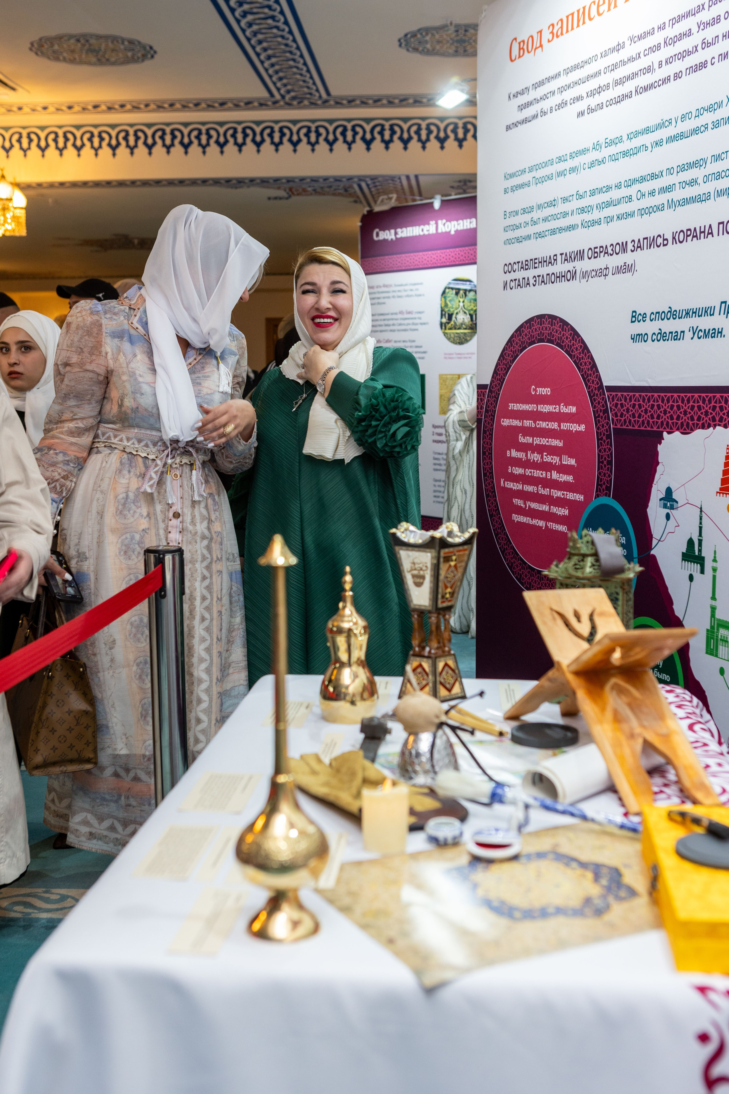 Открытие выставки Мир Корана. Рекламный, предметный, репортажный, семейный фотограф и художник в Москве