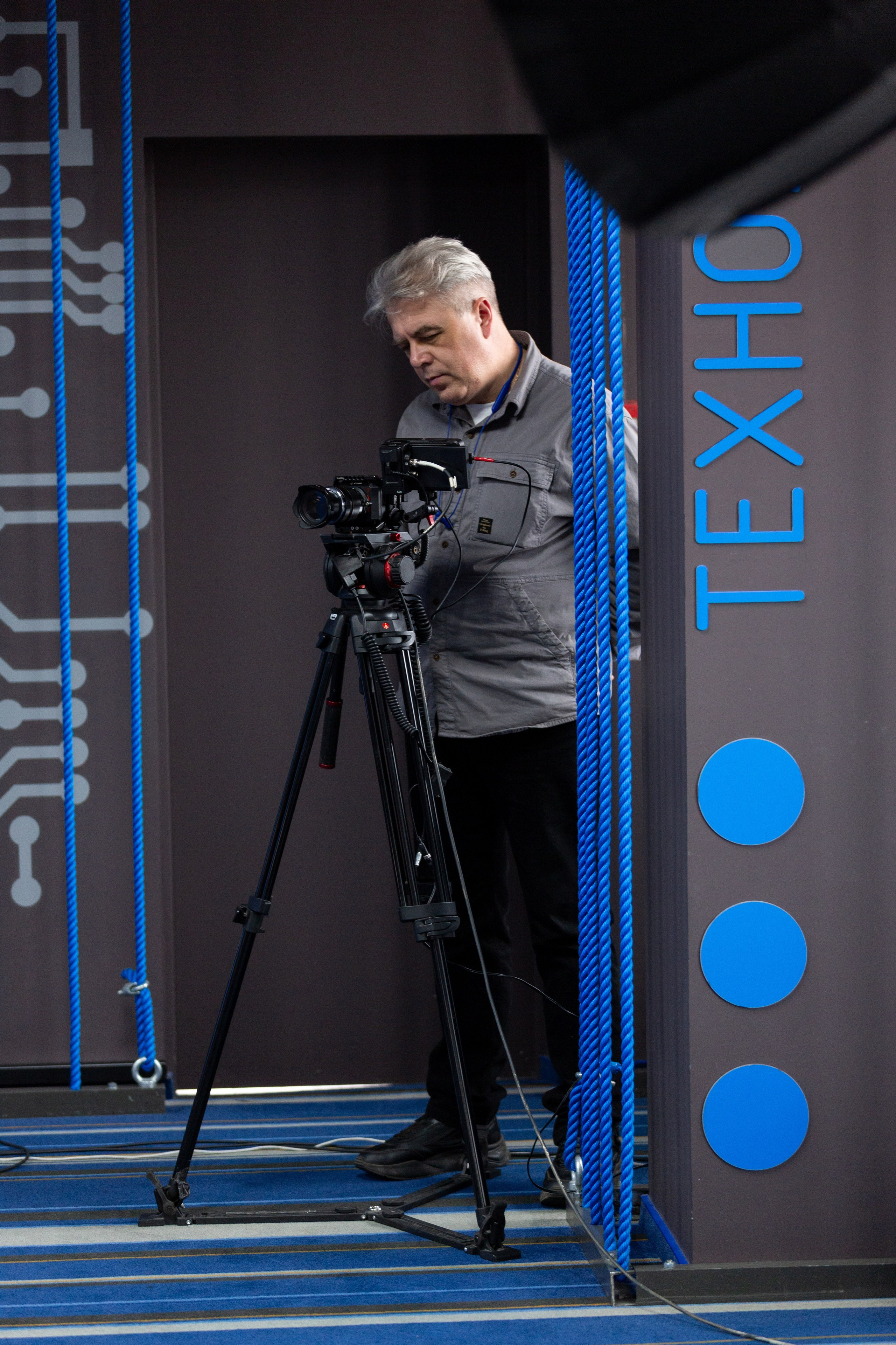 Конференция — земельно-имущественные отношения. Рекламный, предметный, репортажный, семейный фотограф и художник в Москве