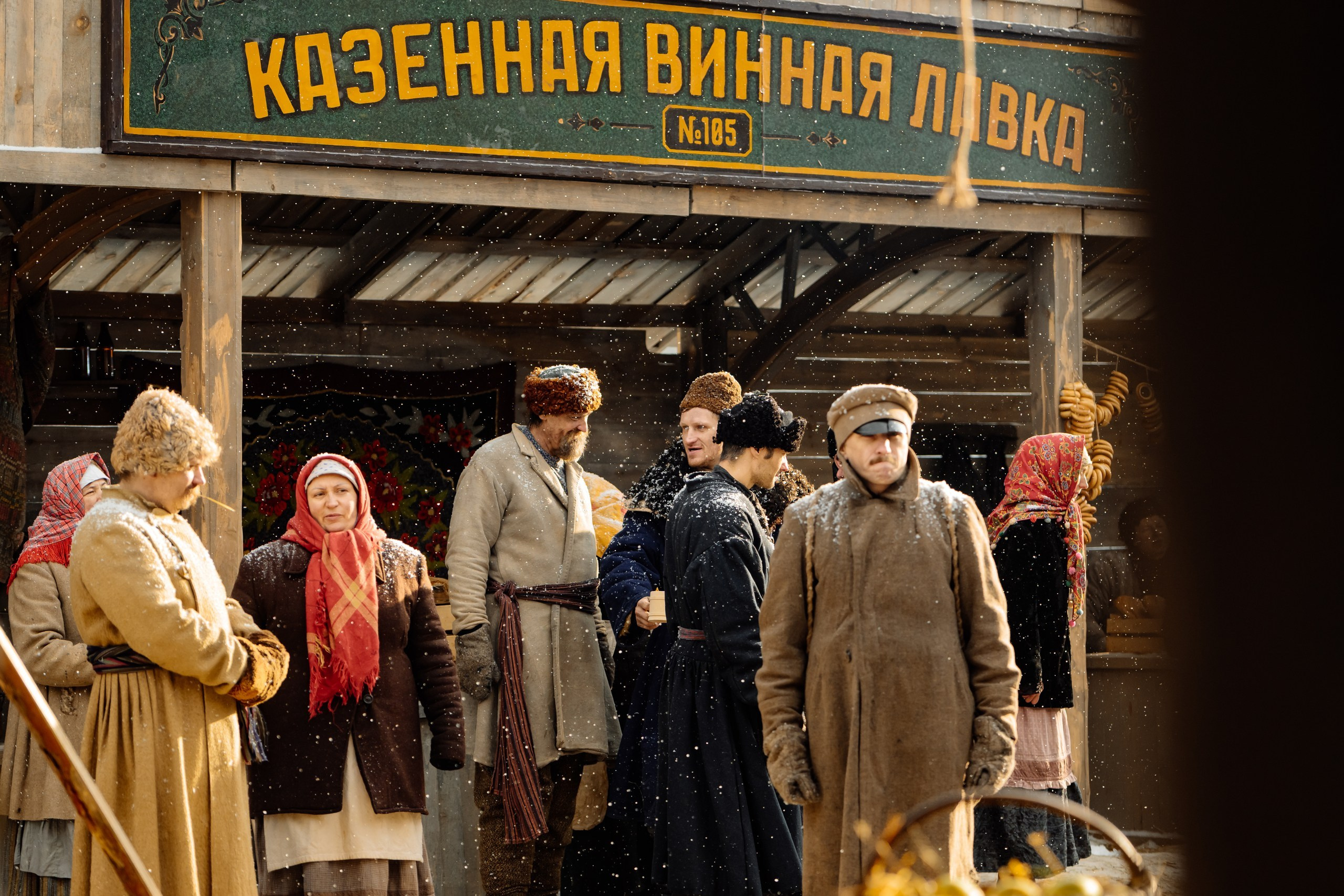 Невероятное Рождество. Свадебный фотограф — Крюков Константин