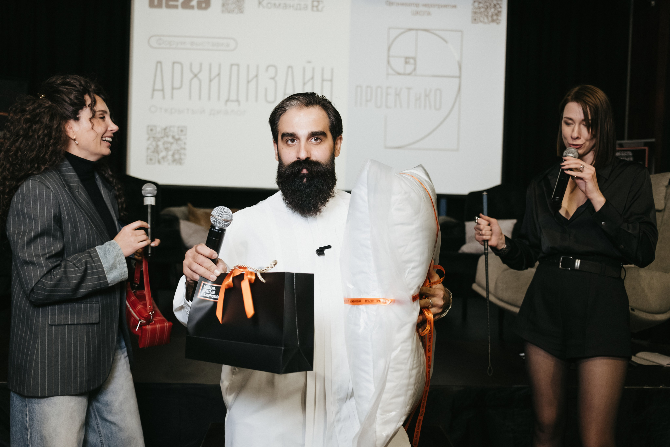 Форум-выставка АРХИДИЗАЙН. Свадебный и репортажной фотограф Денис Ожигин в Краснодаре и Краснодарском крае