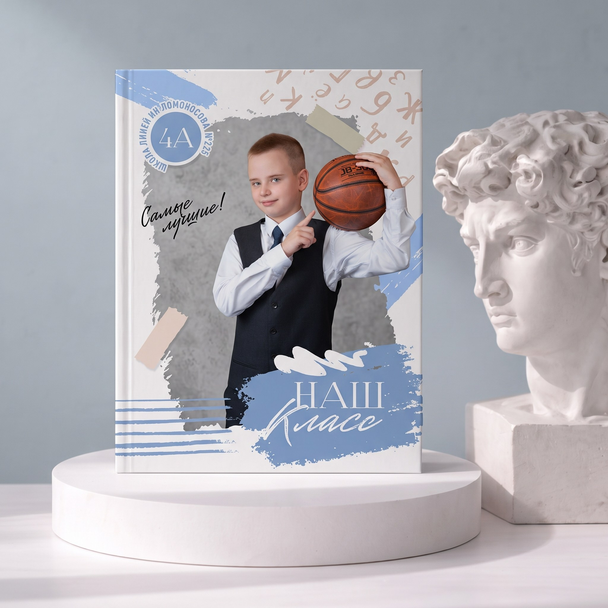 Новинка альбома для выпускников из начальной школы. Стильное дизайнерское решение