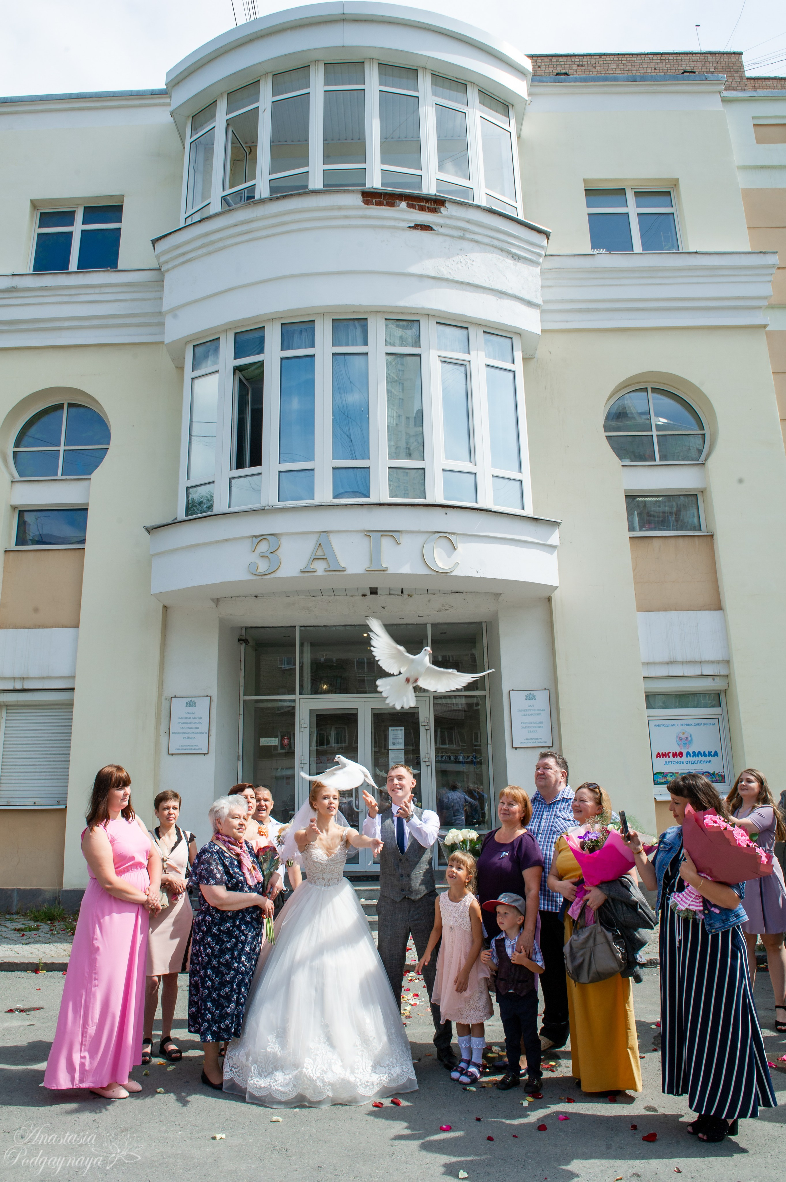 Екатерина и Павел. Семейный и женский фотограф, контент фотосессия в Екатеринбурге