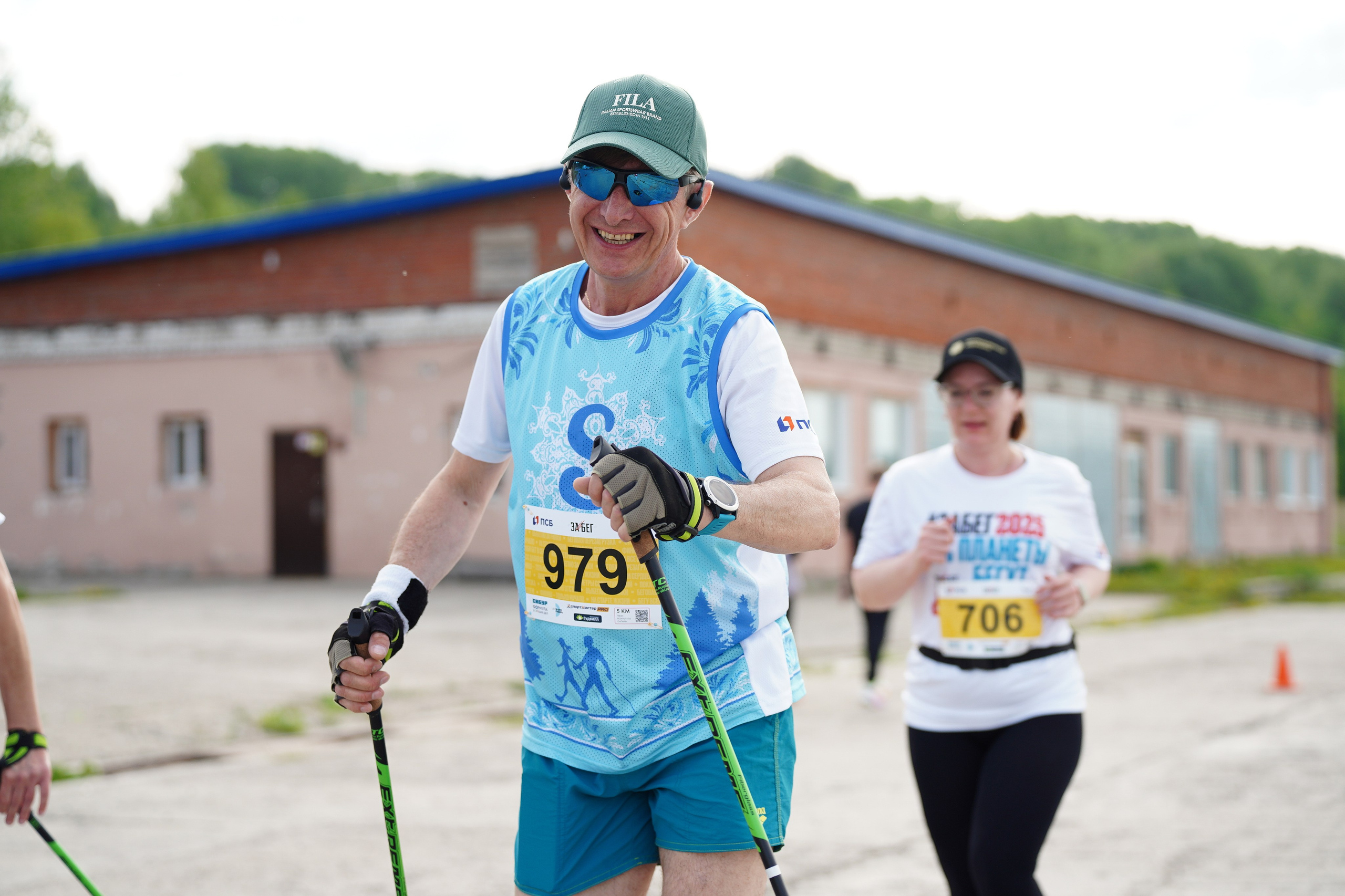 Забег.рф Terra Siberia 2025. Фотограф