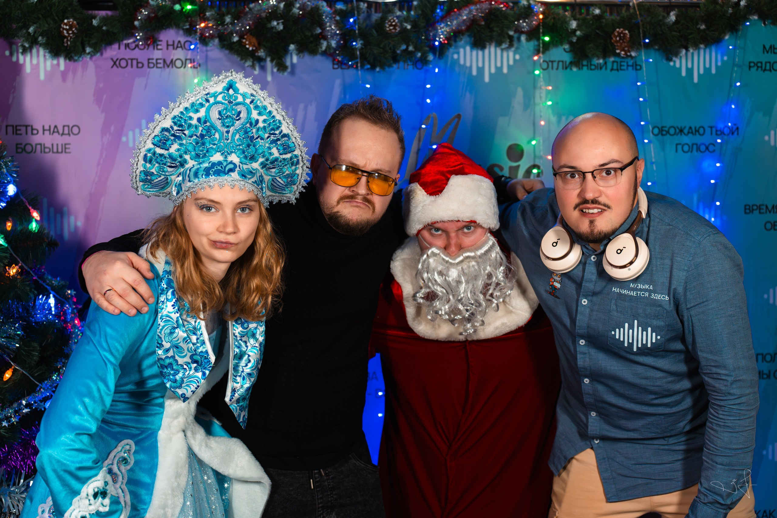 Музыкальный марафон. Фотограф Яна Снежная г. Пермь