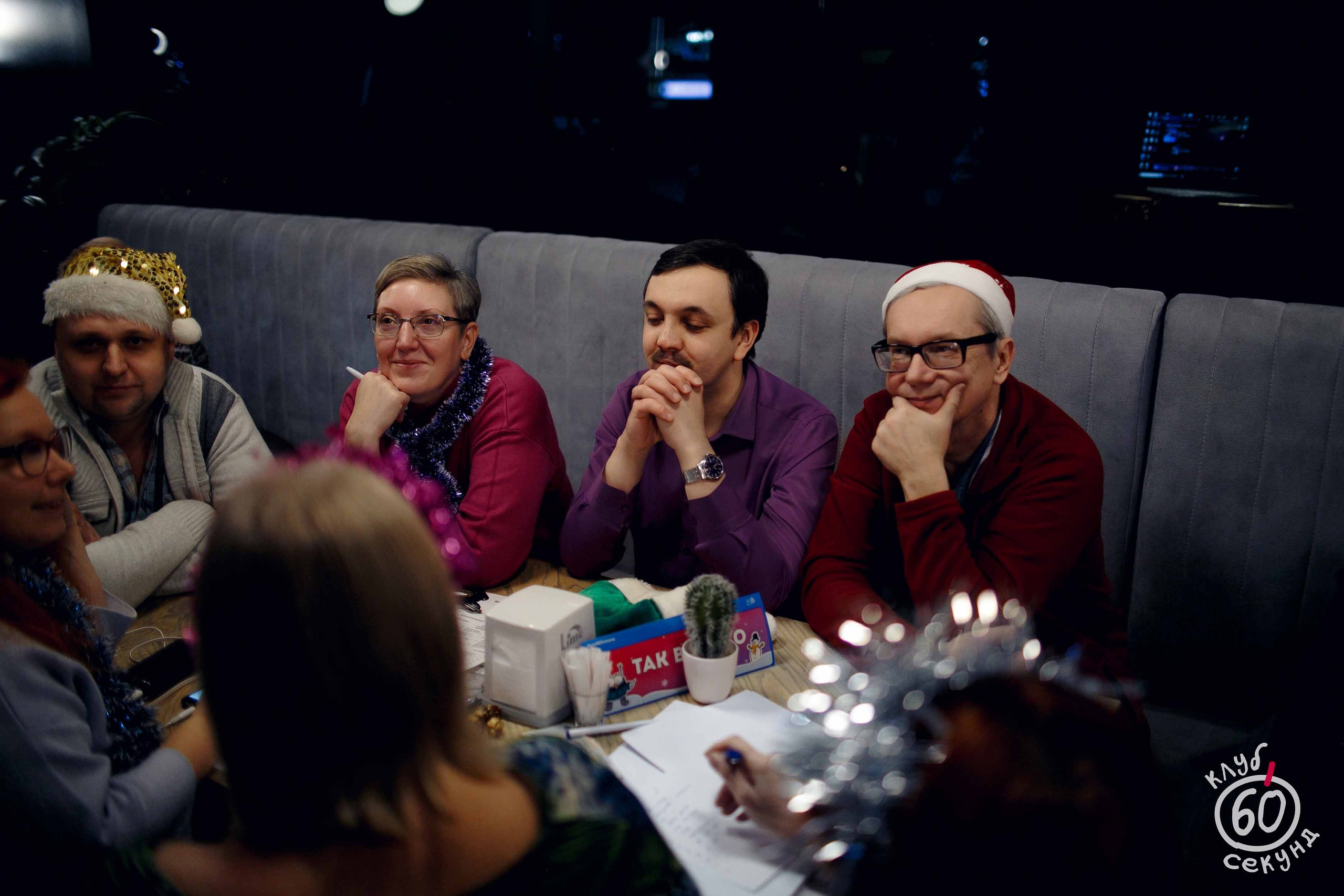 Квиз 60 Секунд. Ваш репортажный фотограф Артемий Антонов