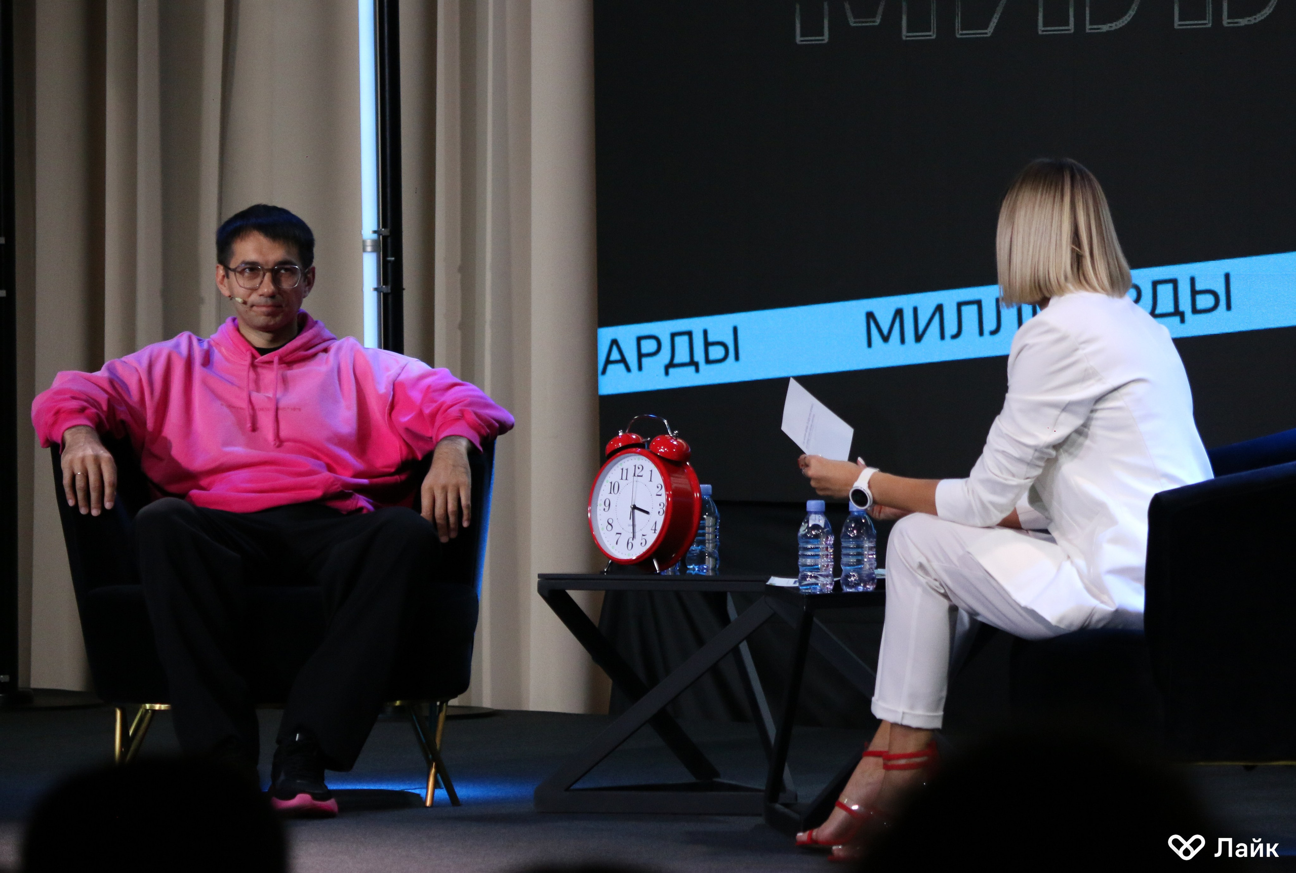 Лайк миллиарды. Galaktionov. Visual artist