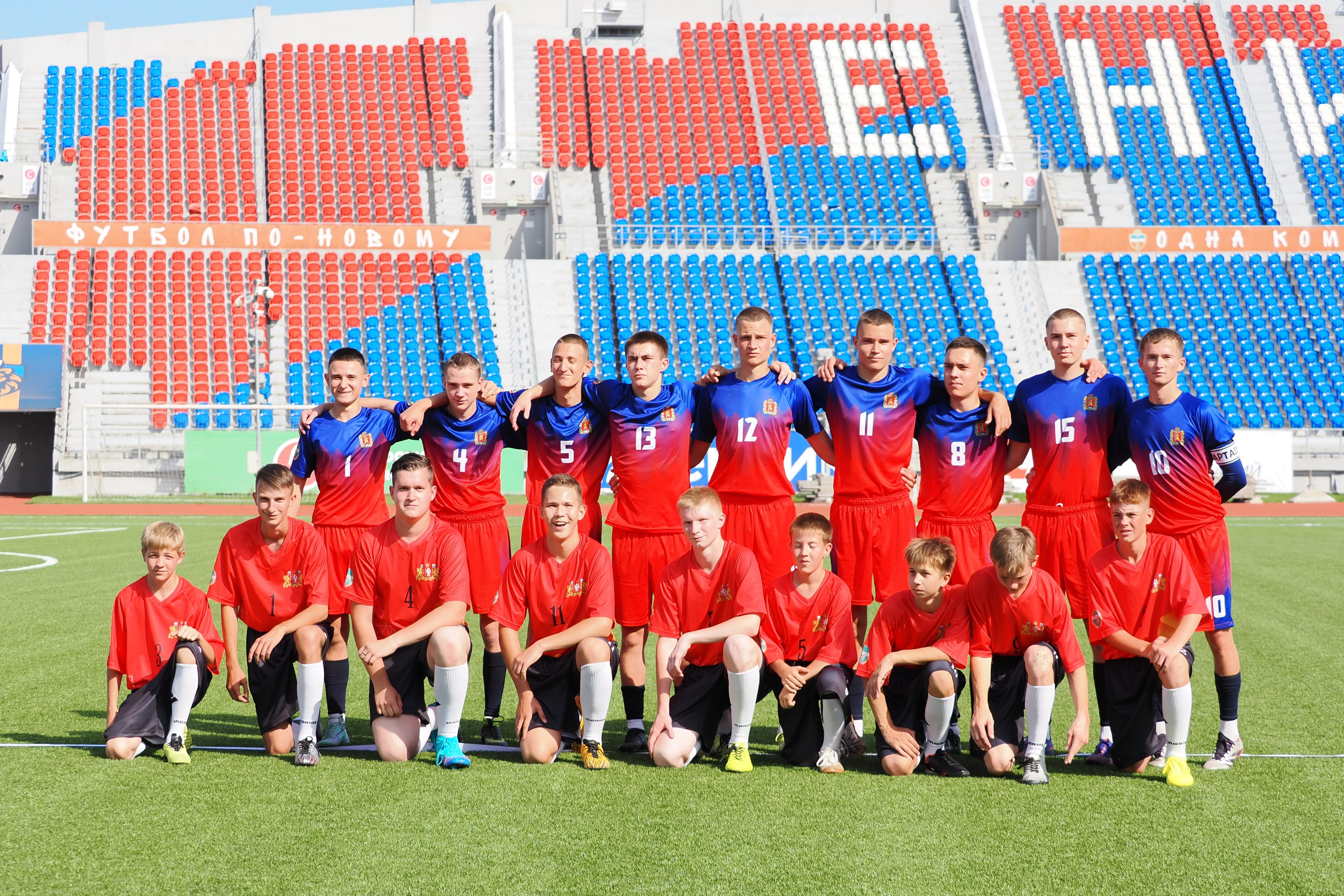 Всероссийские соревнования по русской лапте. Репортажный фотограф Алексей Козьмин