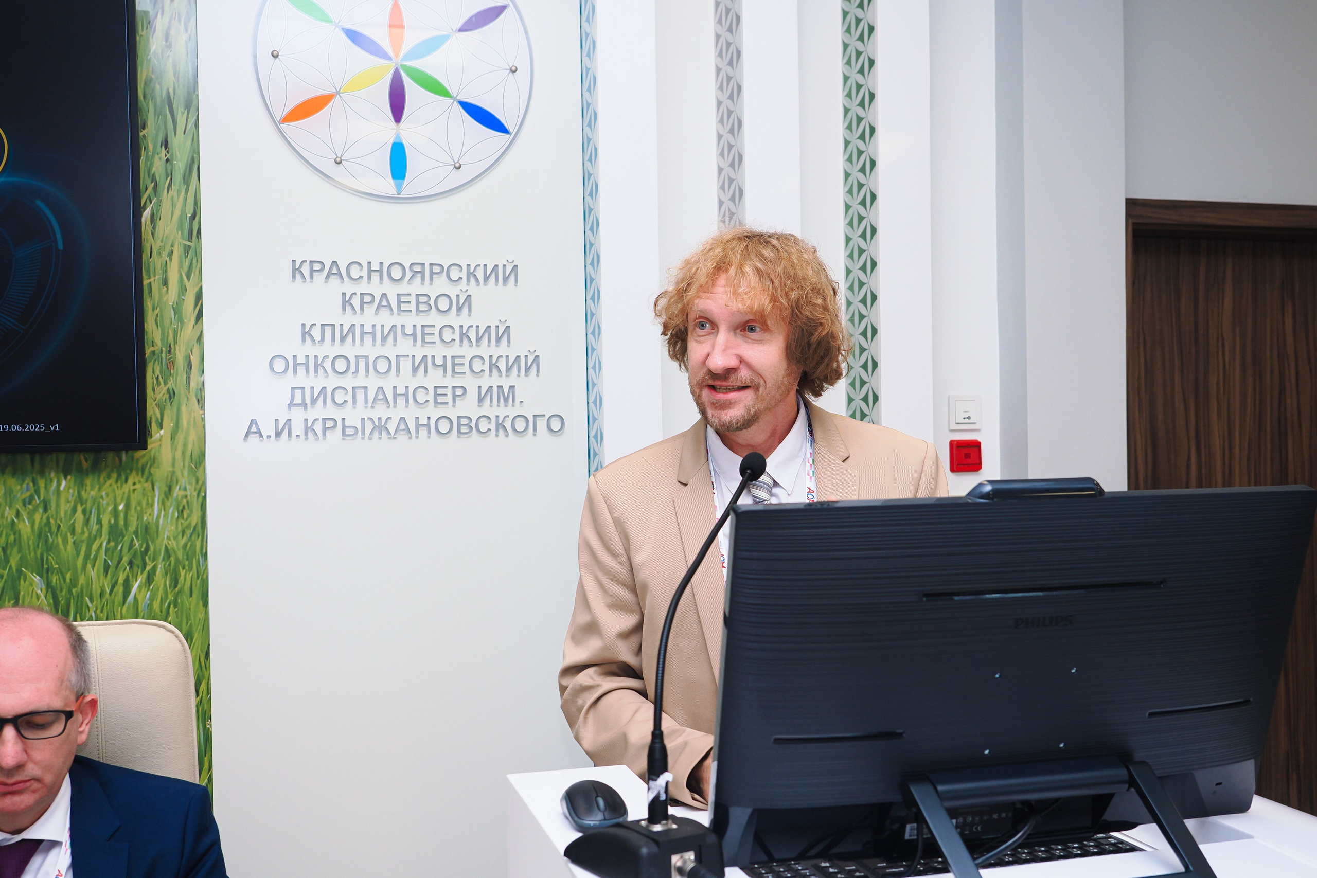 Академия Онкологов России. Репортажный фотограф Алексей Козьмин