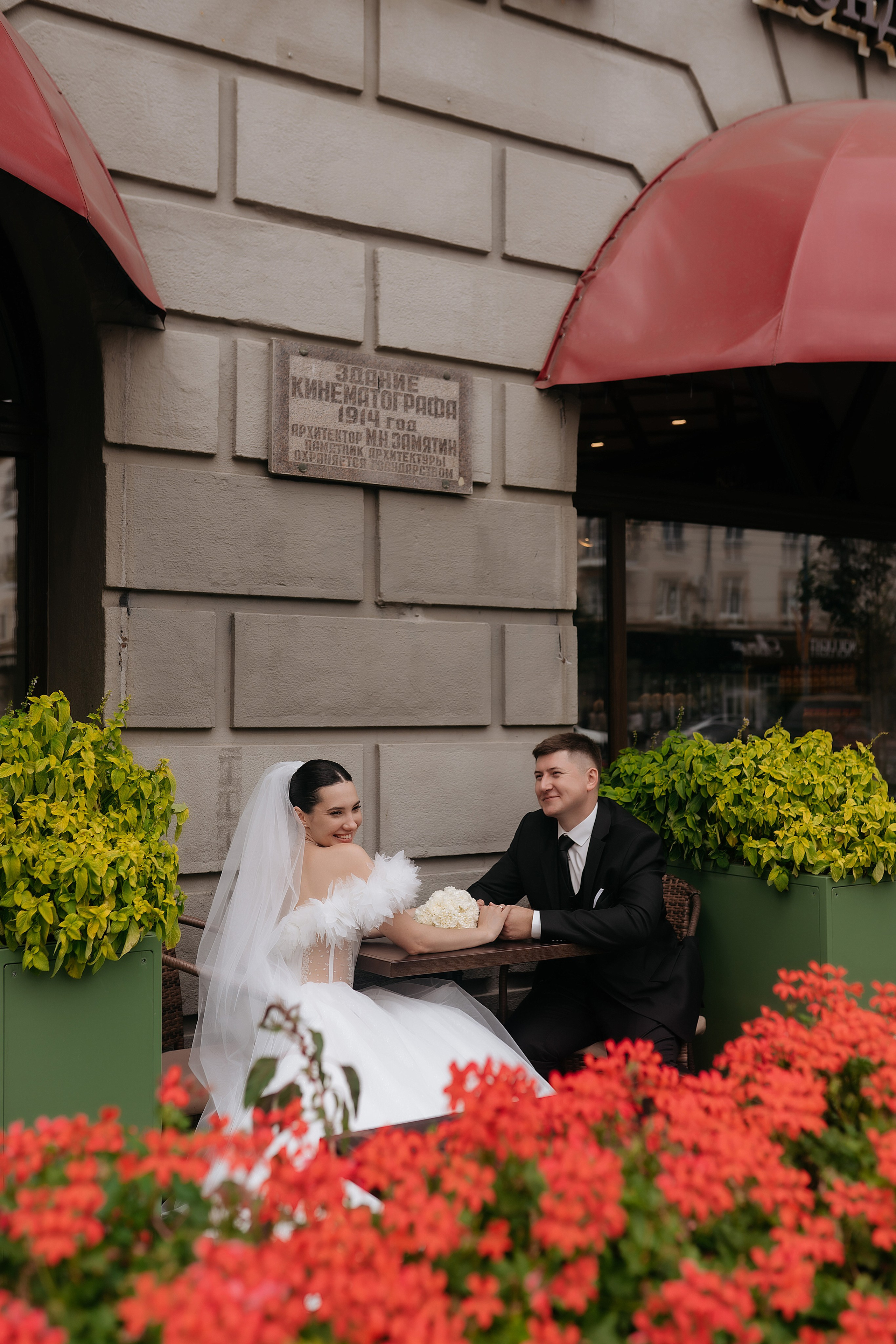 Анна и Виктор. Фотограф Карина Шмулёва. Воронеж и область