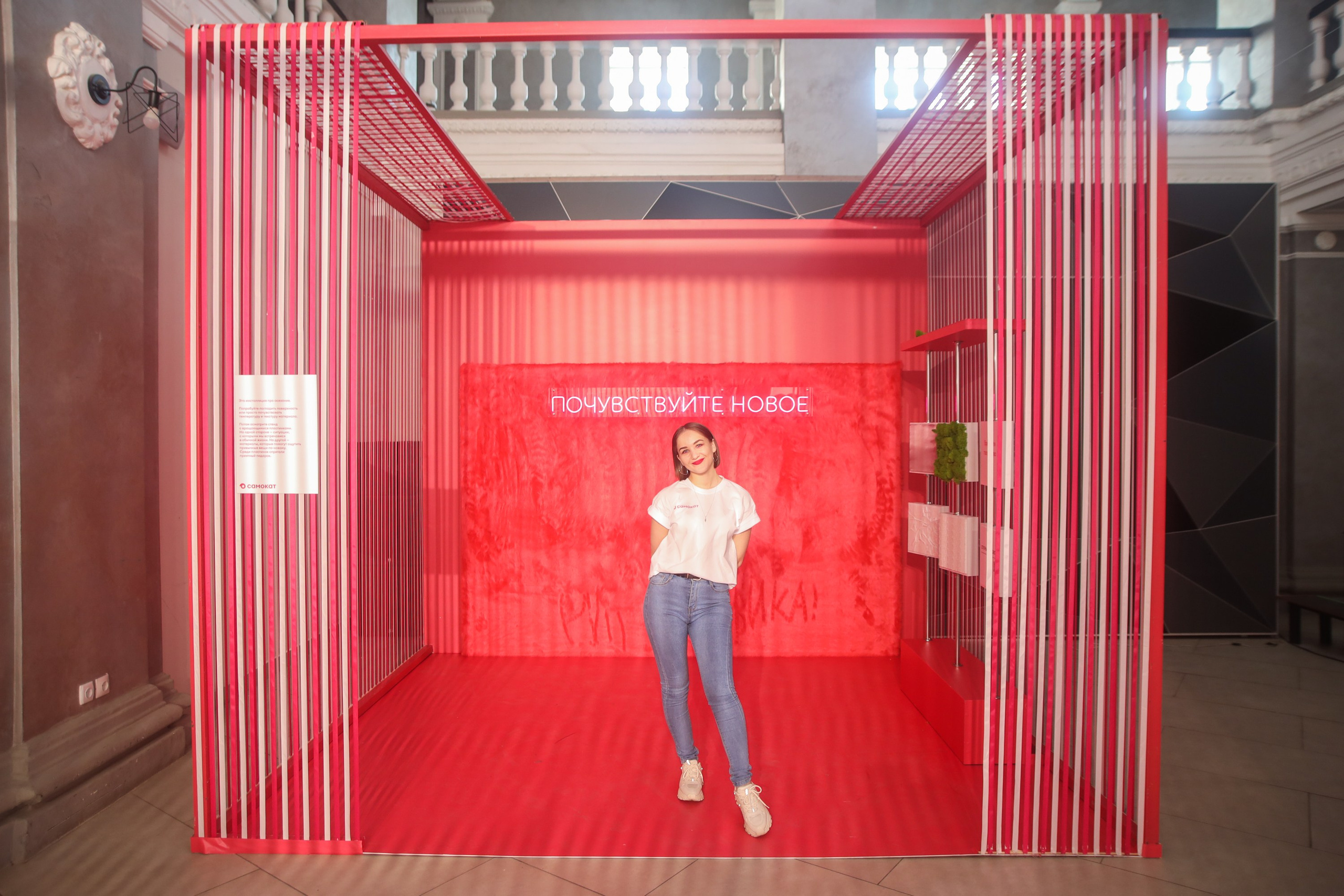 Самокат. Портретный фотограф в Красноярске Аня Медведева