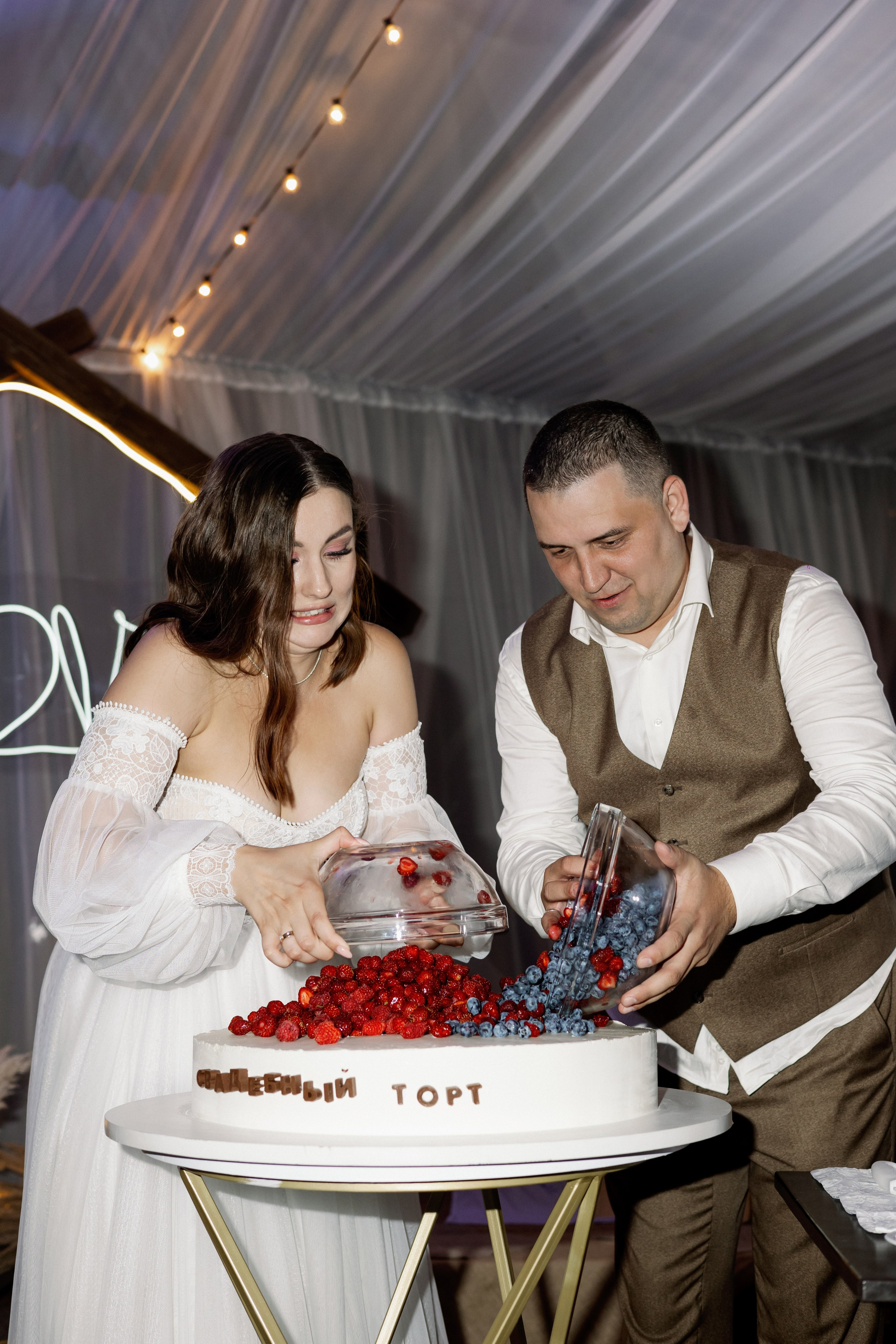 Максим и Екатерина. Фотограф в Красноярске