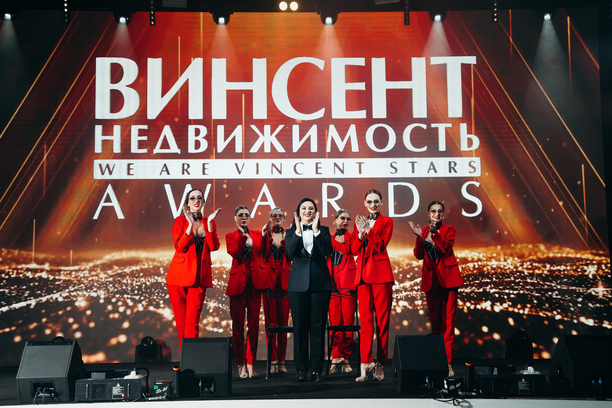 ВИНСЕНТ корпоративное мероприятие. Контентный и свадебный фотограф в Краснодаре и Сочи Елена Плотникова