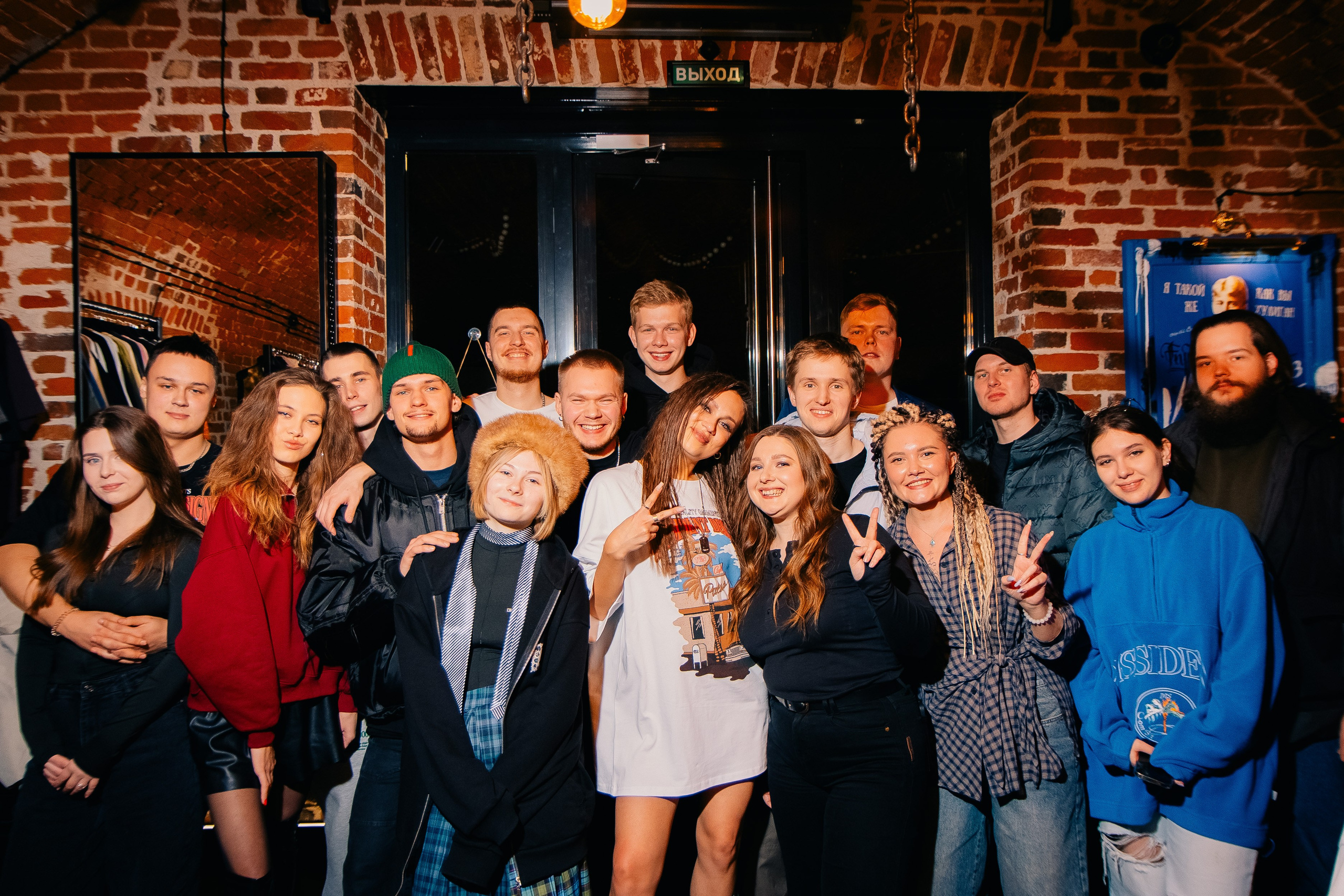 Мероприятия. Фотограф Егор Огородов