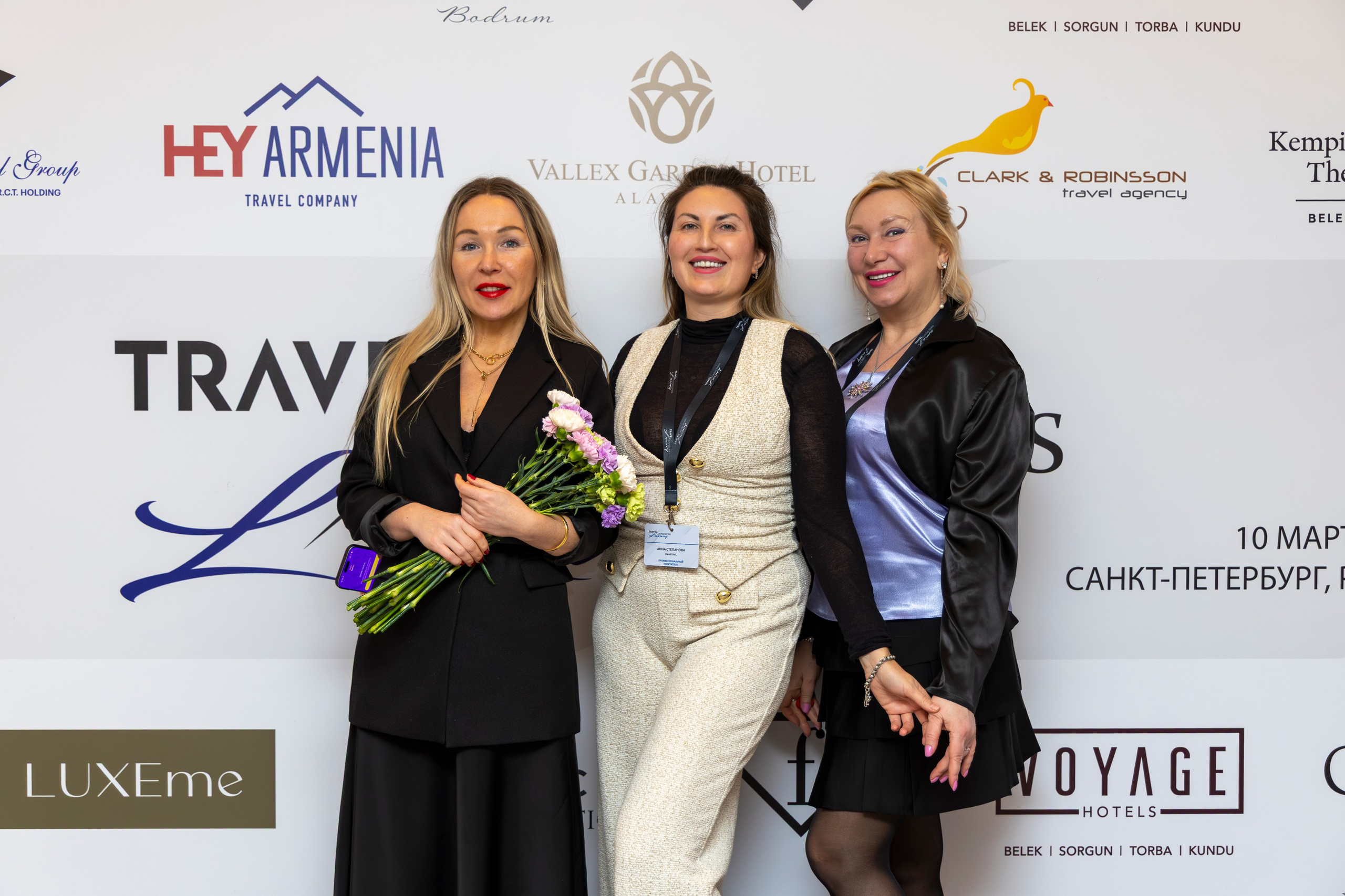 Онлайн‑галерея MICE‑мероприятий: бизнес‑встречи и путешествия в фокусе объектива. Андрей Головин | Фотограф в Санкт‑Петербурге Репортаж, реклама, персональная съёмка