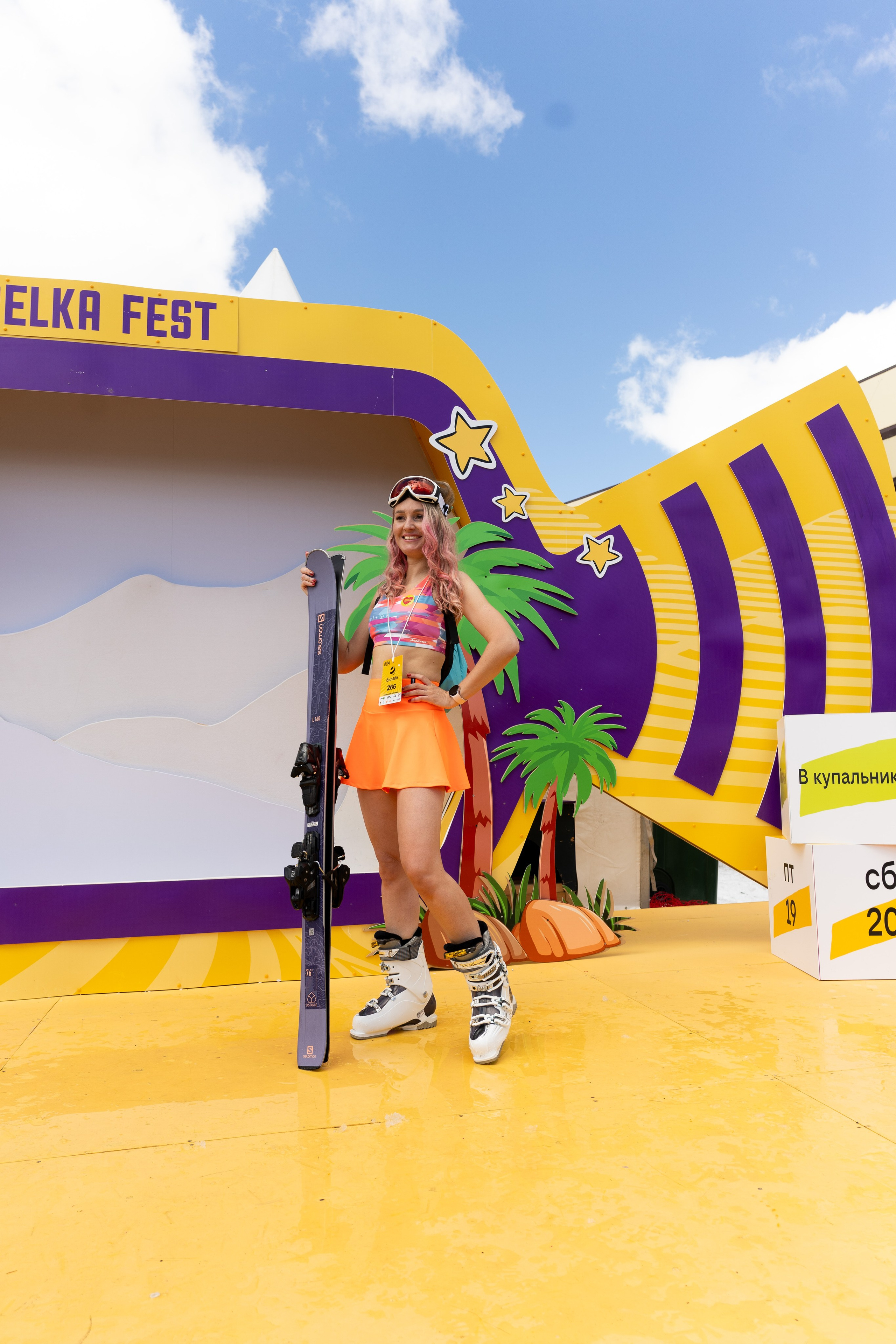 Грелка 20.04.24. Анастасия Паршукова — фотограф Шерегеш Новосибирск