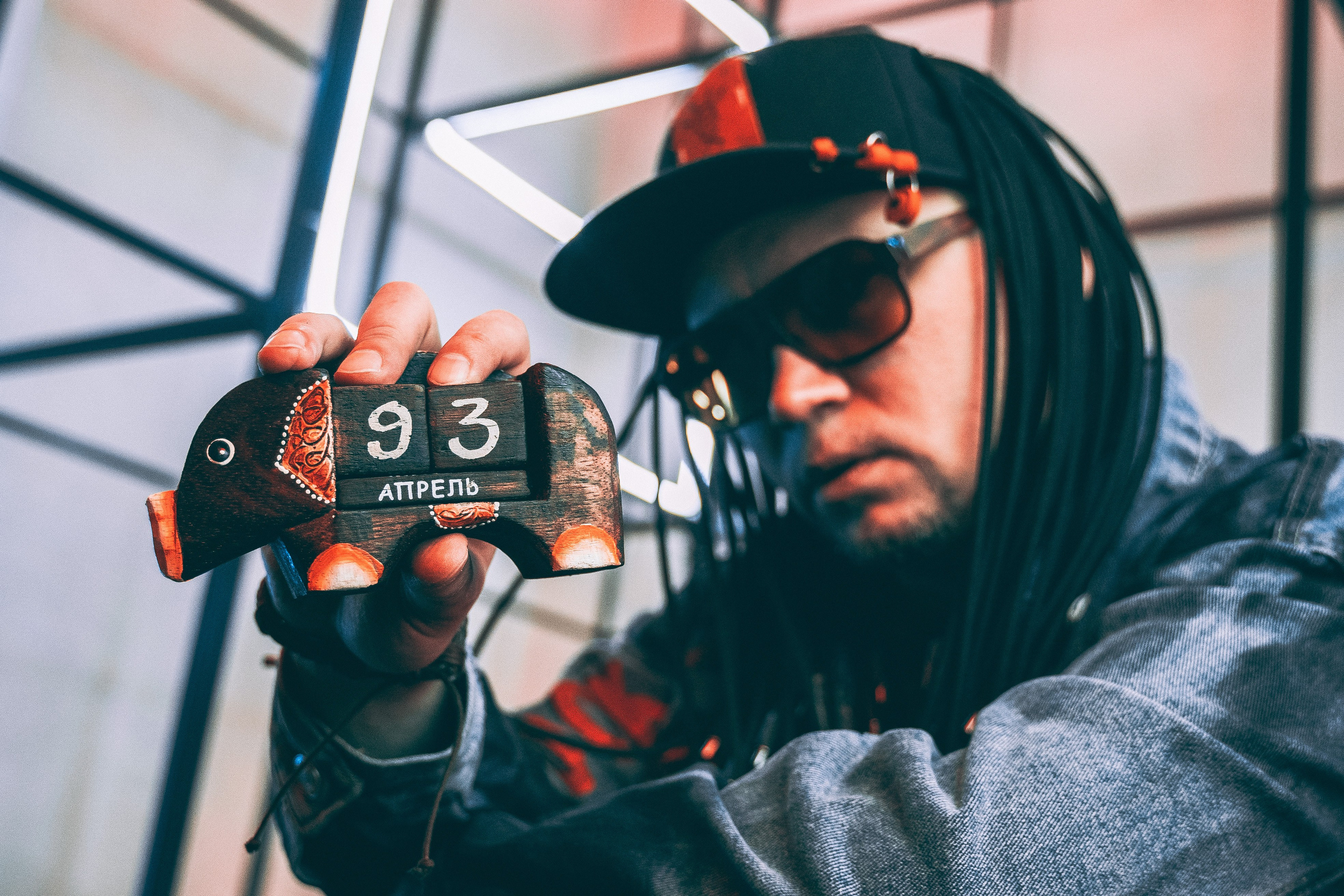 Фото. Music label Dust Heave sound