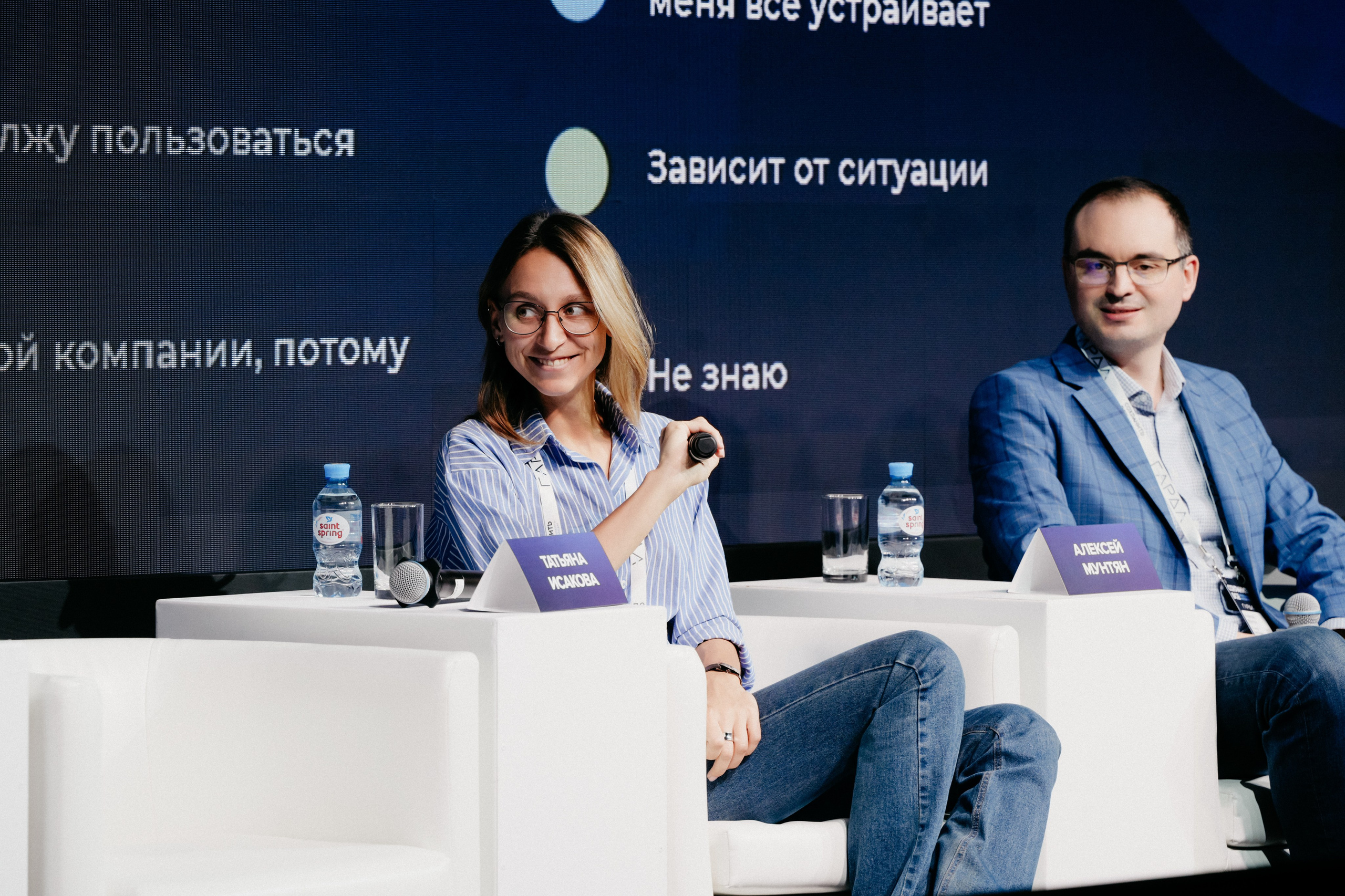 Сохранить всё. Фотограф в Москве Дмитрий Рогов