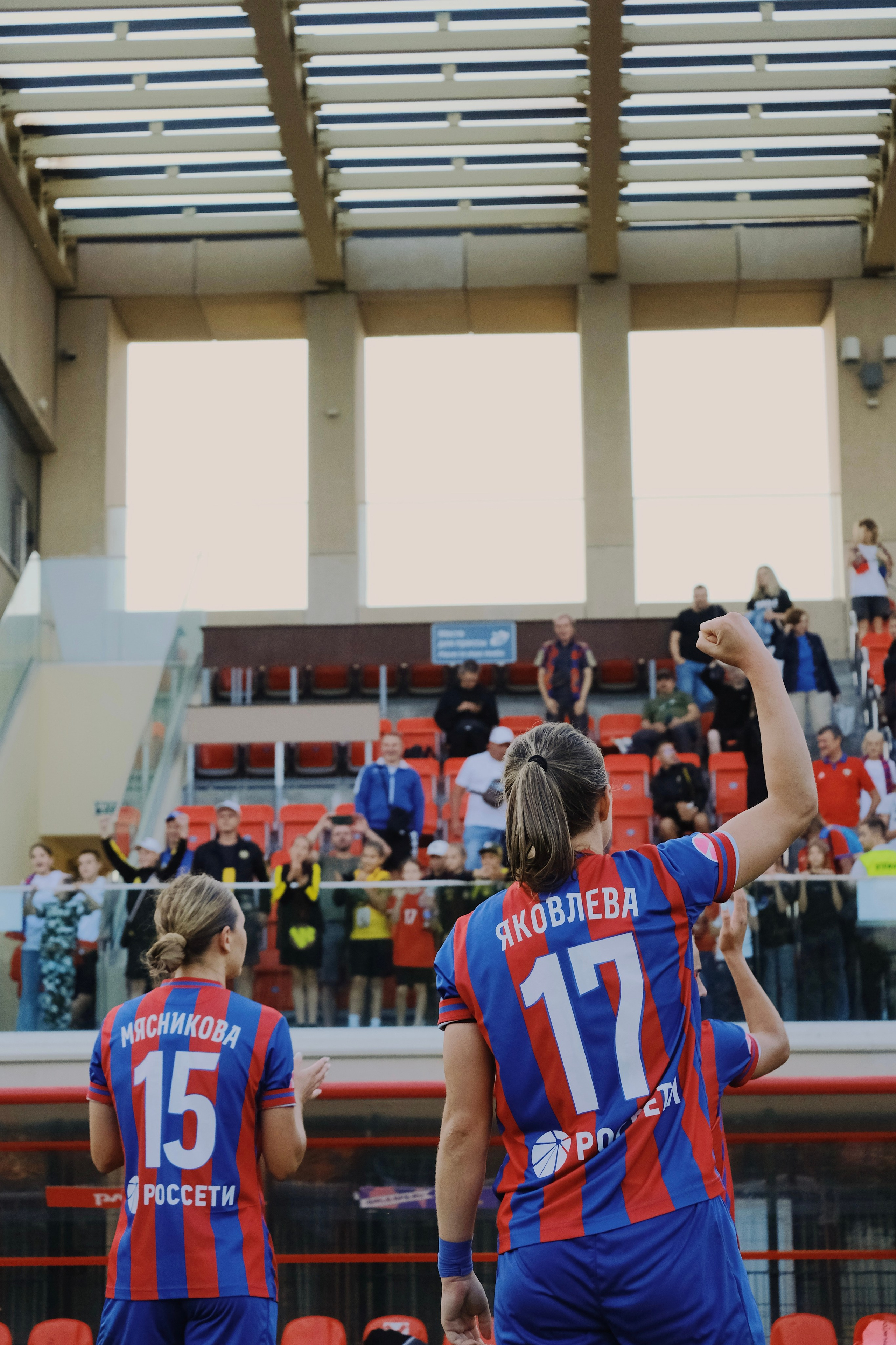 Суперлига. Татьян гертье